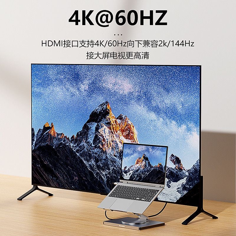 Laptop Stand Docking Station (USB-C Hub & Adjustable Stand)