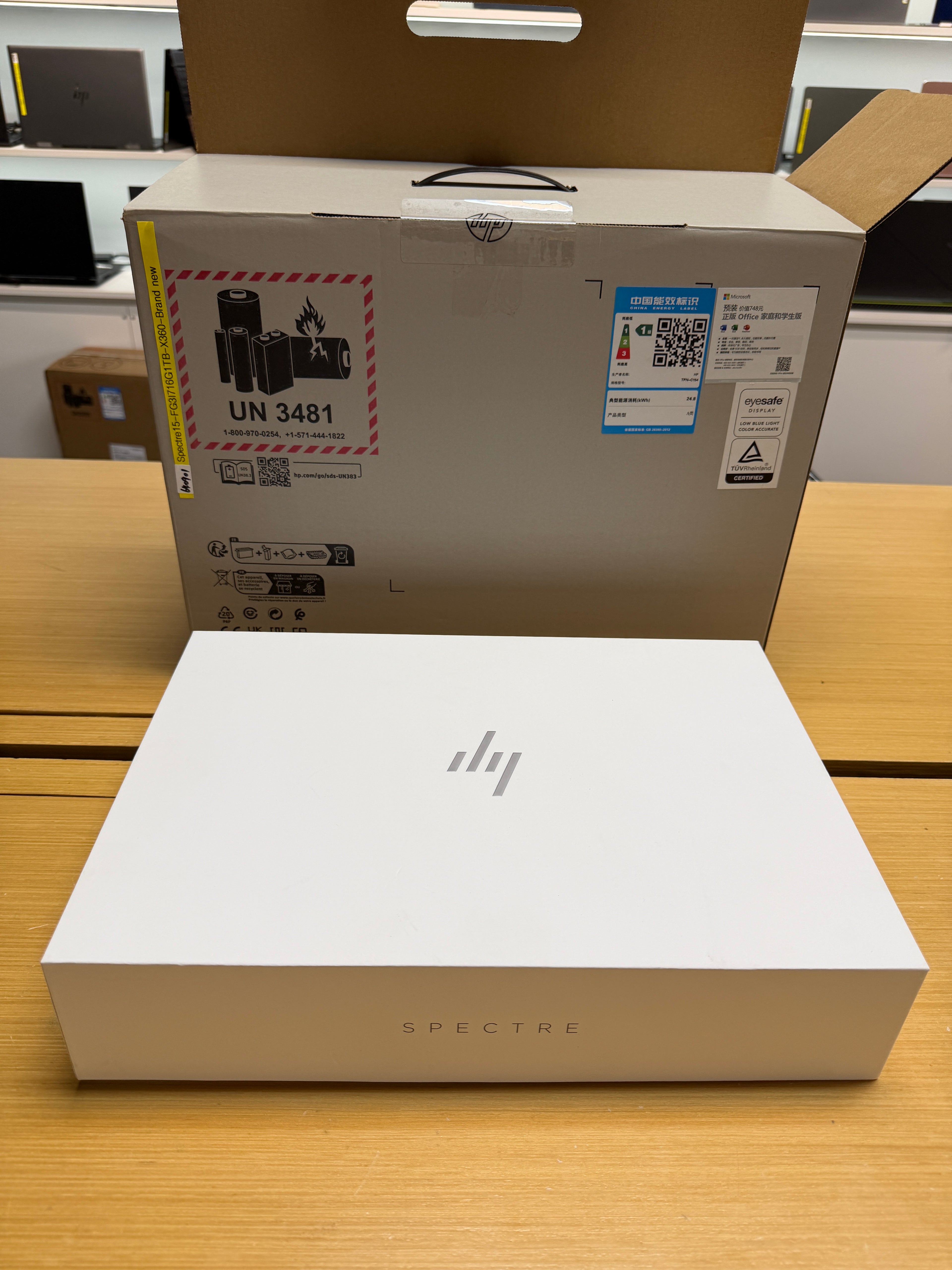 HP Spectre x360 16” Touchscreen (13th Gen i7 | 16GB RAM | 1TB SSD)