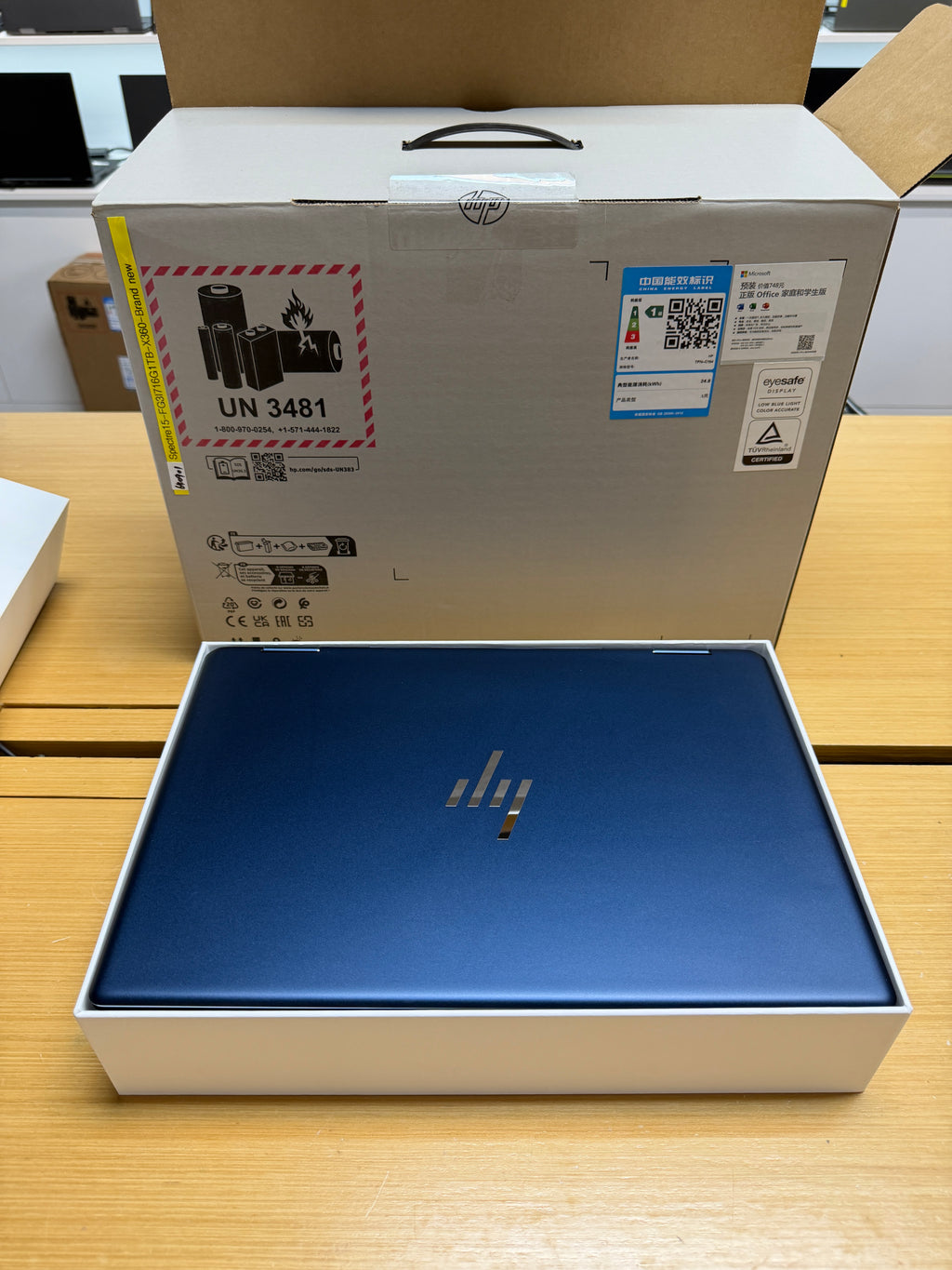 HP Spectre x360 16” tactile (Intel Core i7 de 13e génération | 16 Go de RAM | SSD de 1 To)