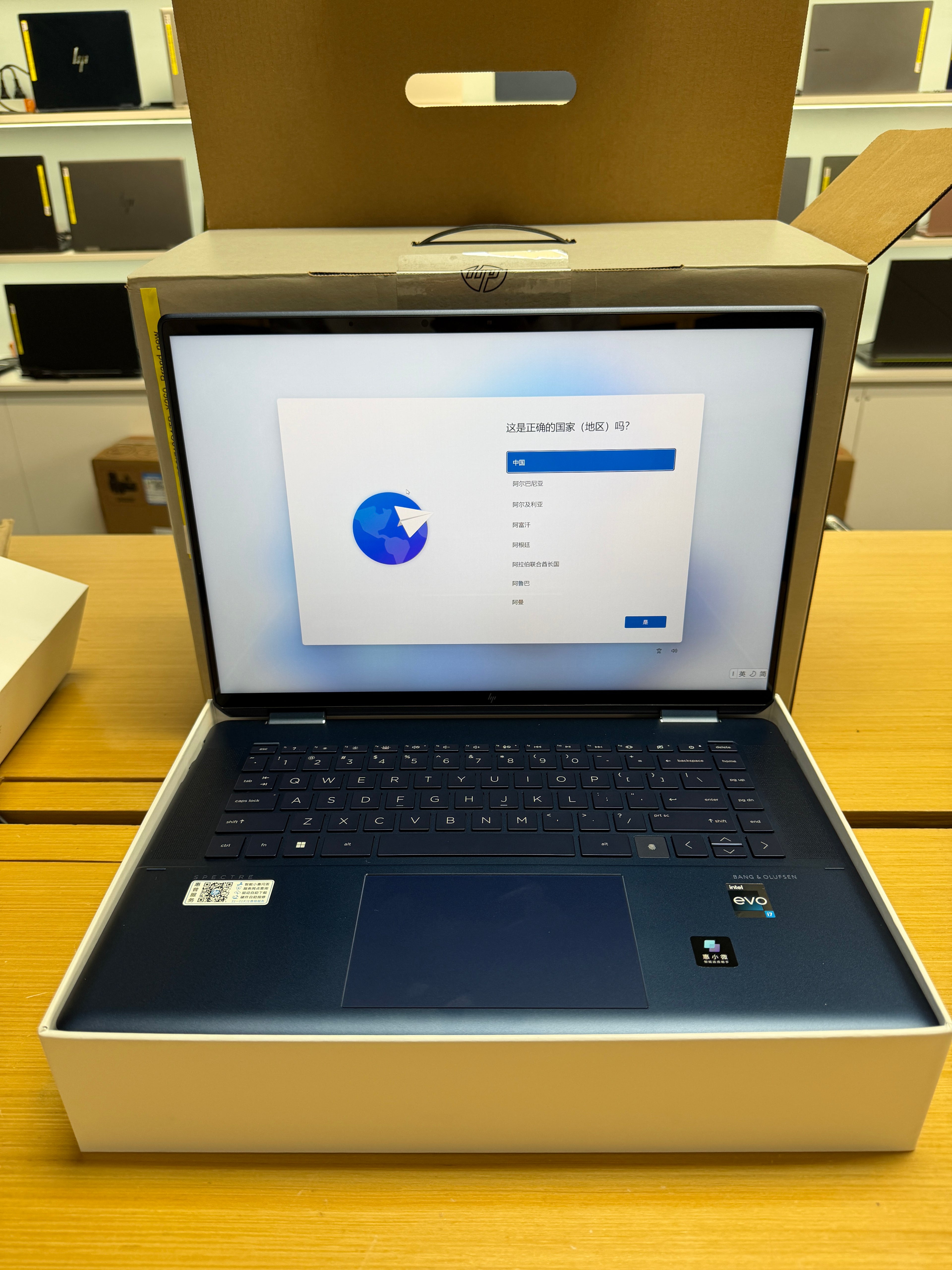 HP Spectre x360 16” Touchscreen (13th Gen i7 | 16GB RAM | 1TB SSD)