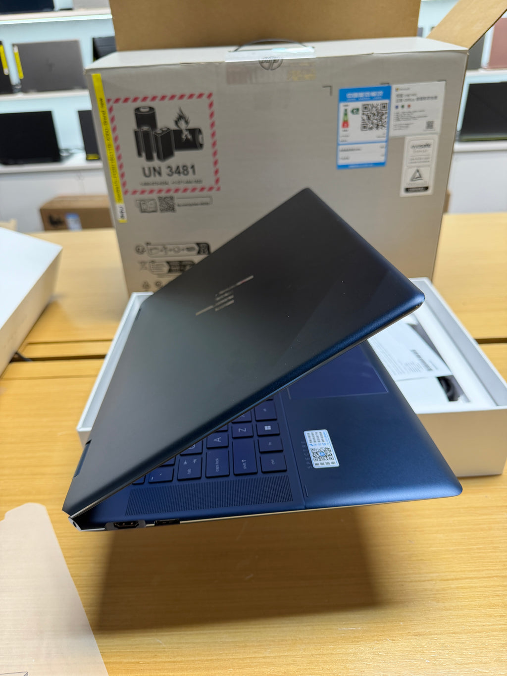 HP Spectre x360 16” tactile (Intel Core i7 de 13e génération | 16 Go de RAM | SSD de 1 To)