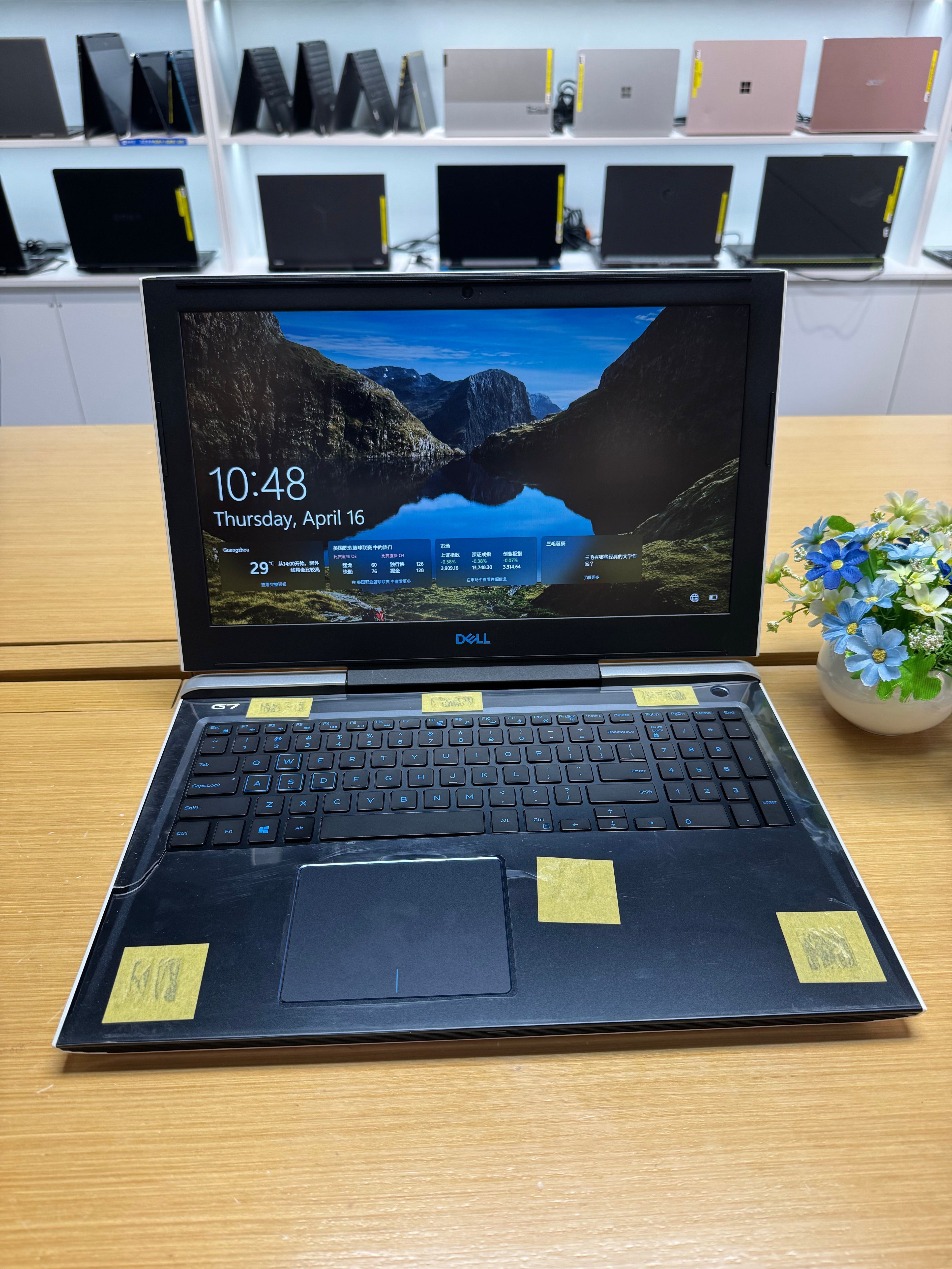 Dell G7 7588 – 15.6” Gaming Laptop (i5 8th Gen | GTX 1050 Ti)