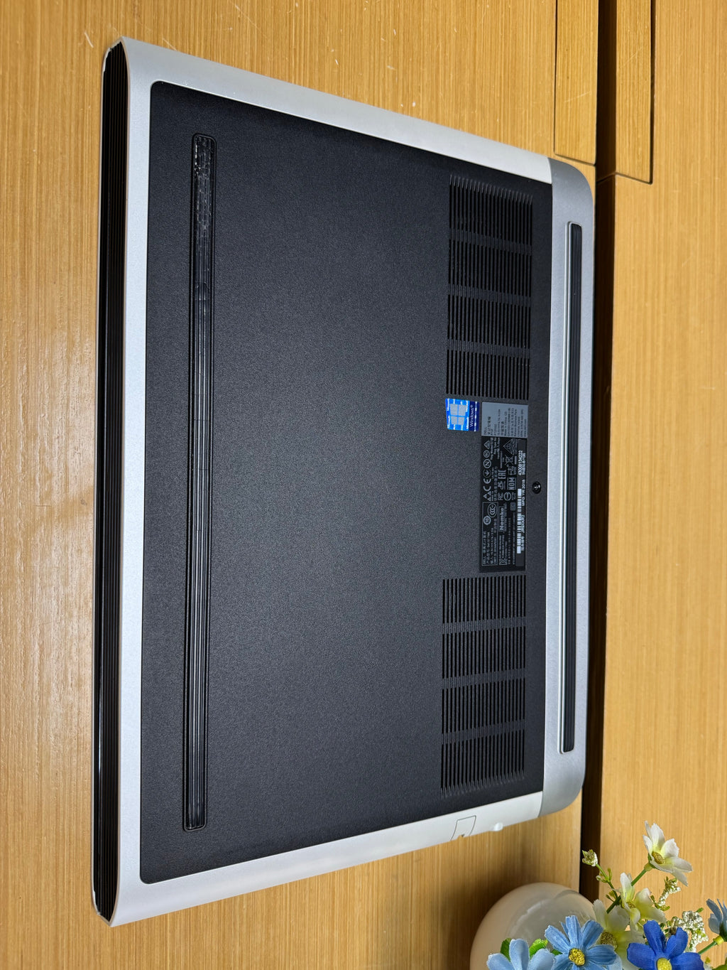 Dell G7 7588 – PC portable gamer 15,6" (Intel Core i5 de 8e génération | GTX 1050 Ti)