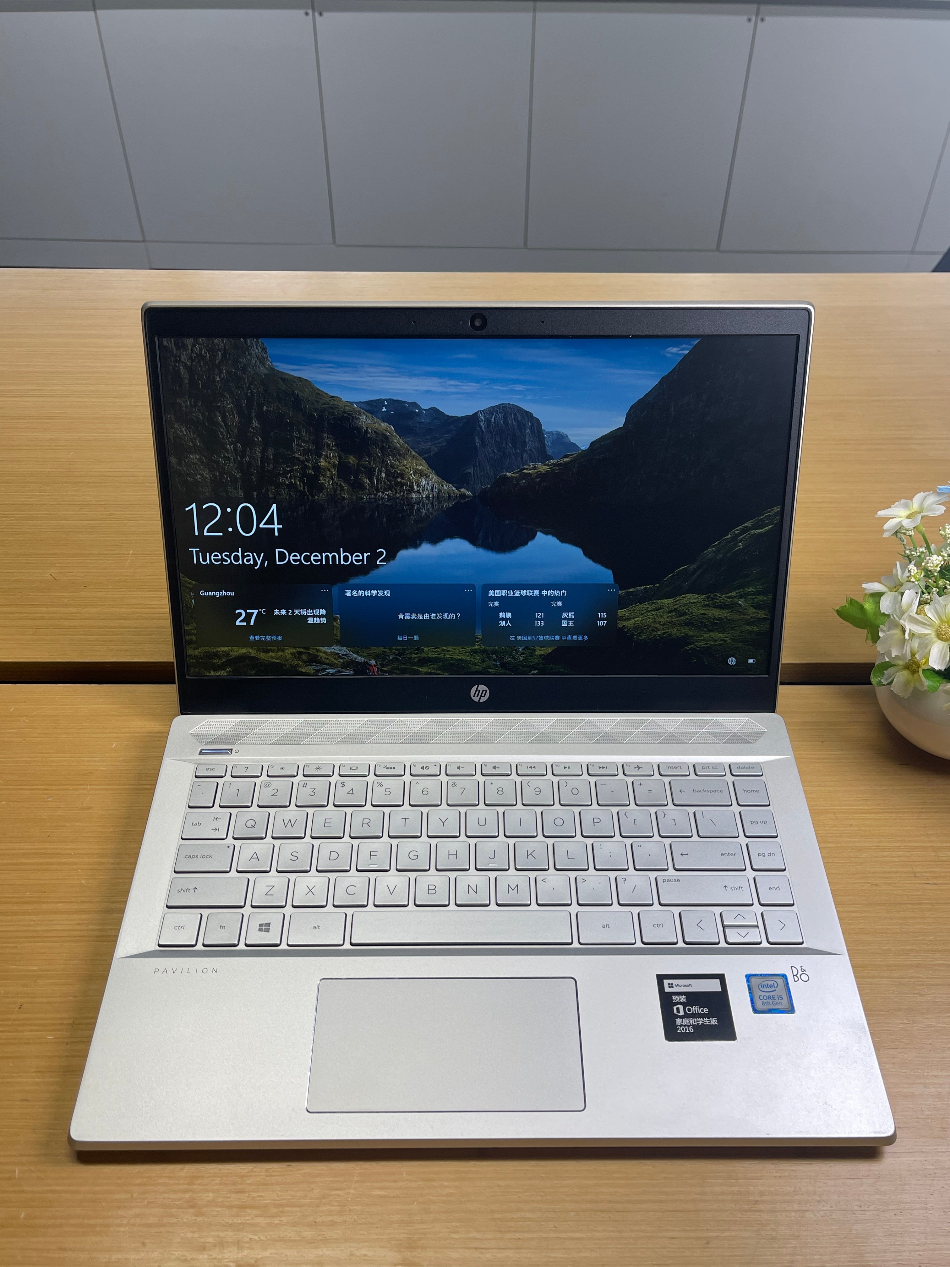 HP Pavilion 14-CE – 14” Laptop (i5 8th Gen | 8GB RAM | Dual Storage)