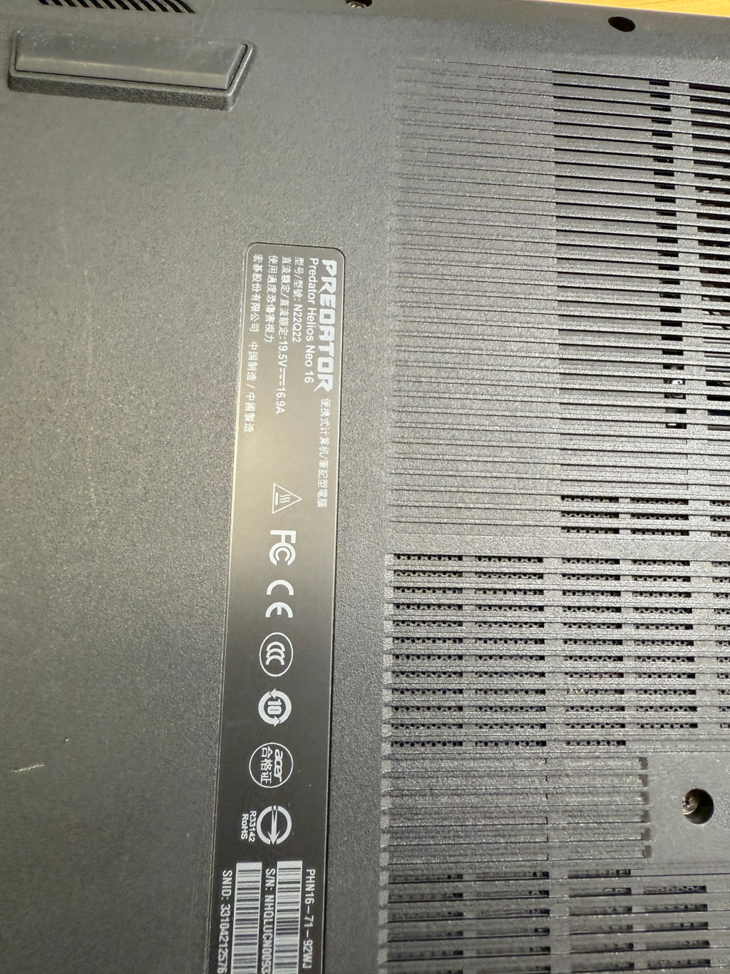 Acer Predator Helios 2023 (16” | Core i9 13th Gen | RTX 4060 | 16GB RAM | 1TB SSD)