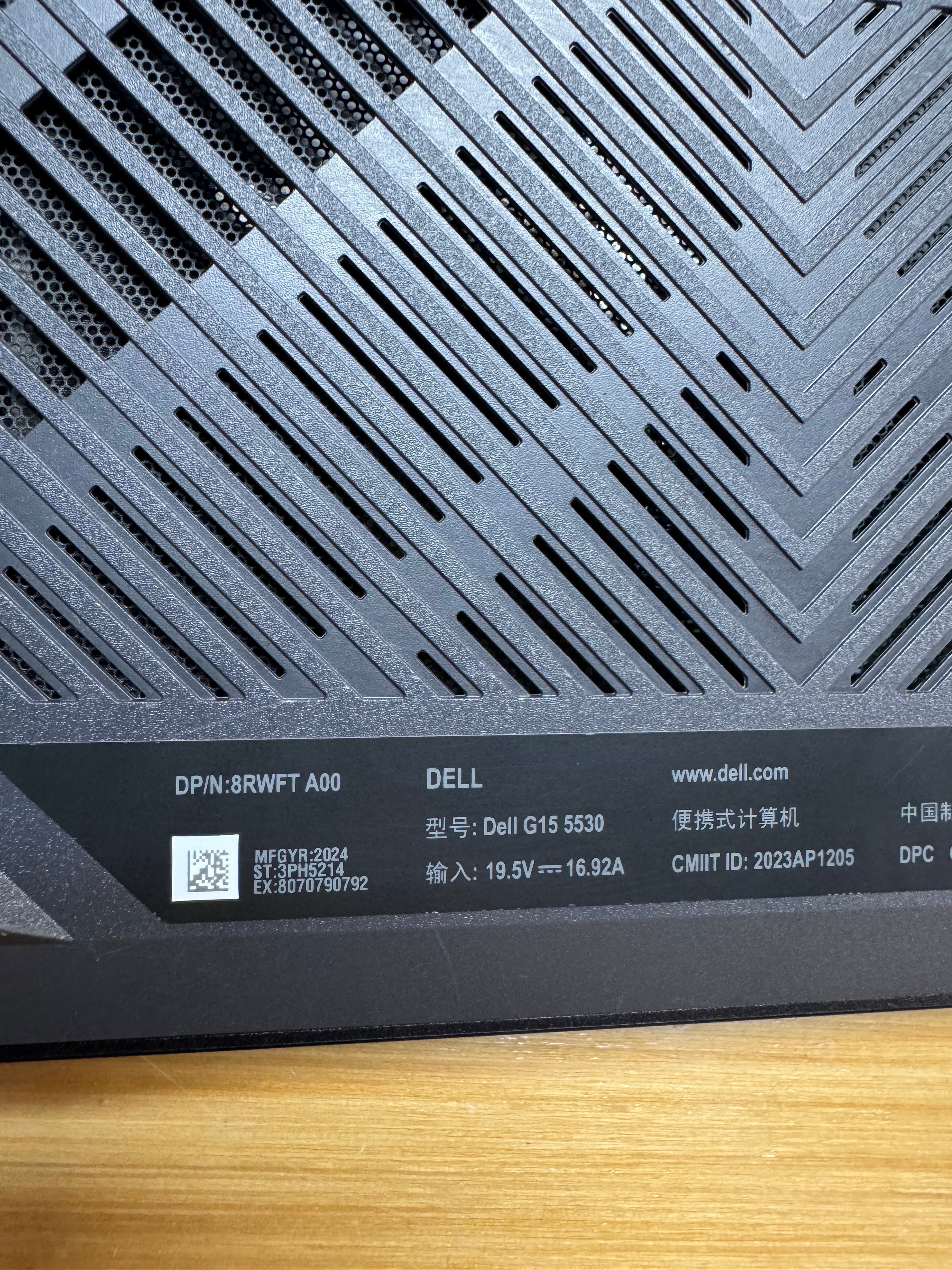 Dell G15 5530 (15.6” | Core i5 13th Gen | RTX 4050 | 16GB RAM | 1TB SSD)
