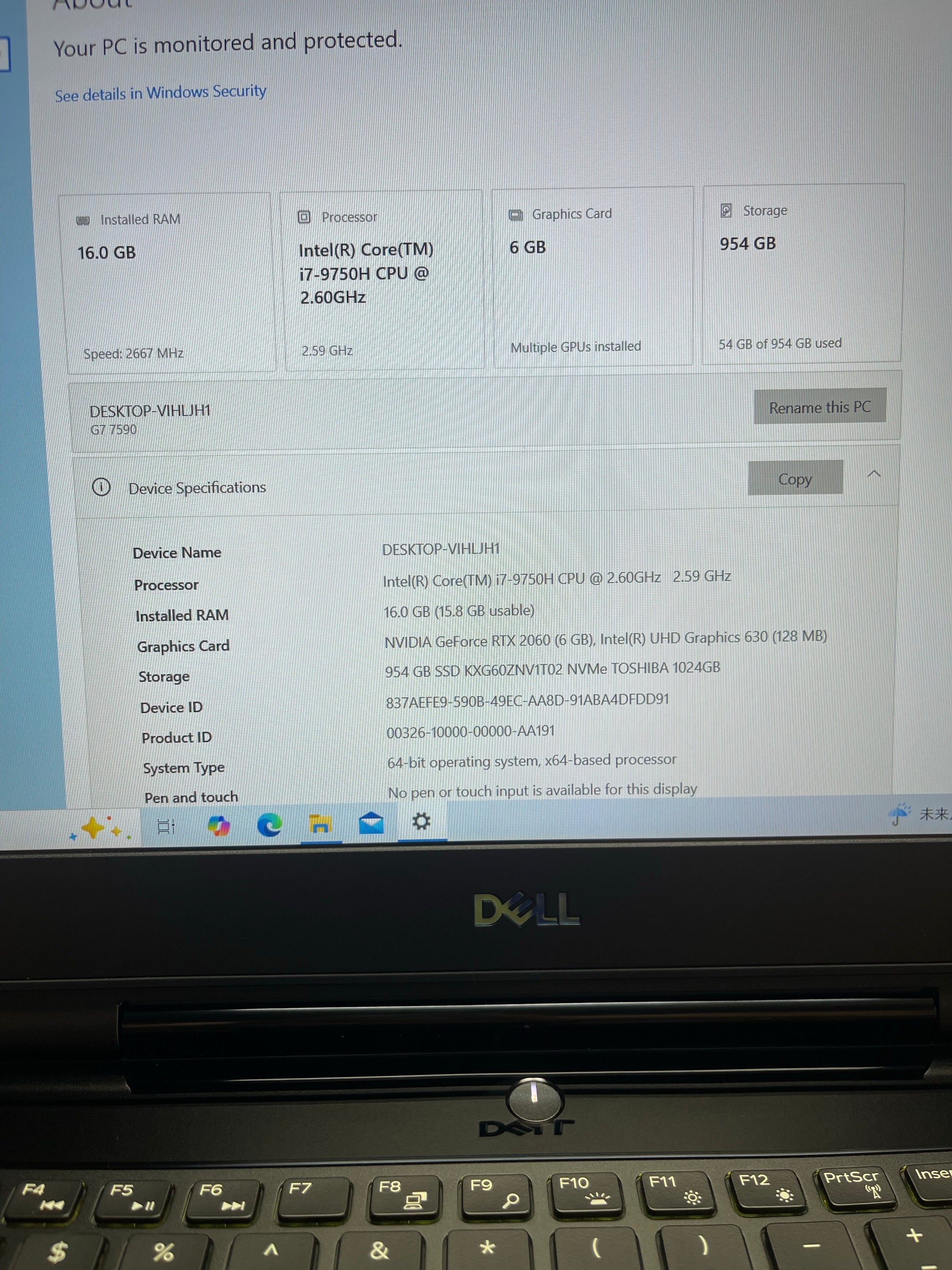 Dell G7 7590 Gaming Laptop (i7 9th Gen | 16GB RAM | 1TB SSD | RTX 2060)