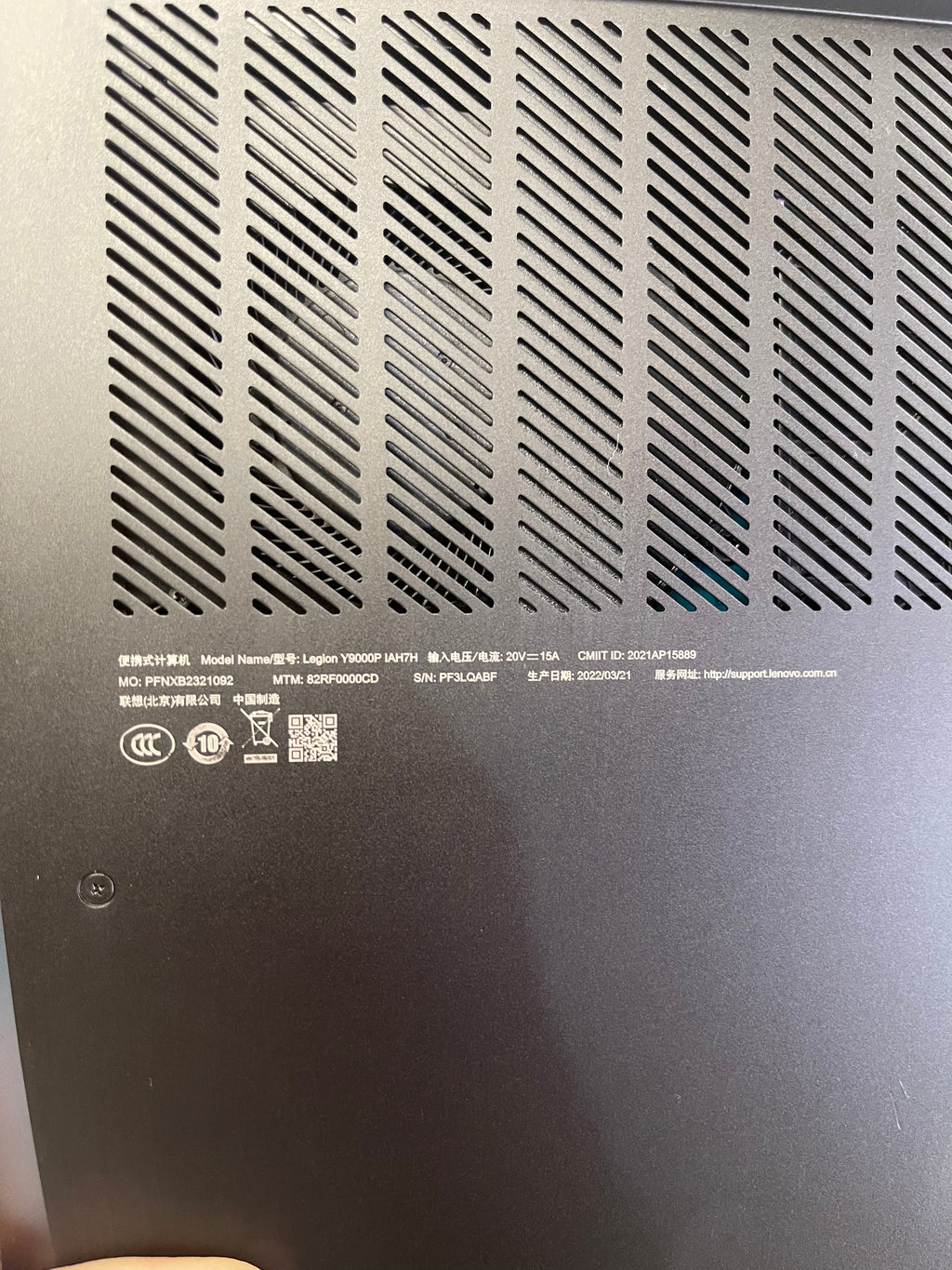 Lenovo Y9000P Gaming Laptop (i9 12th Gen | 64GB RAM | 4TB SSD | RTX 3070)
