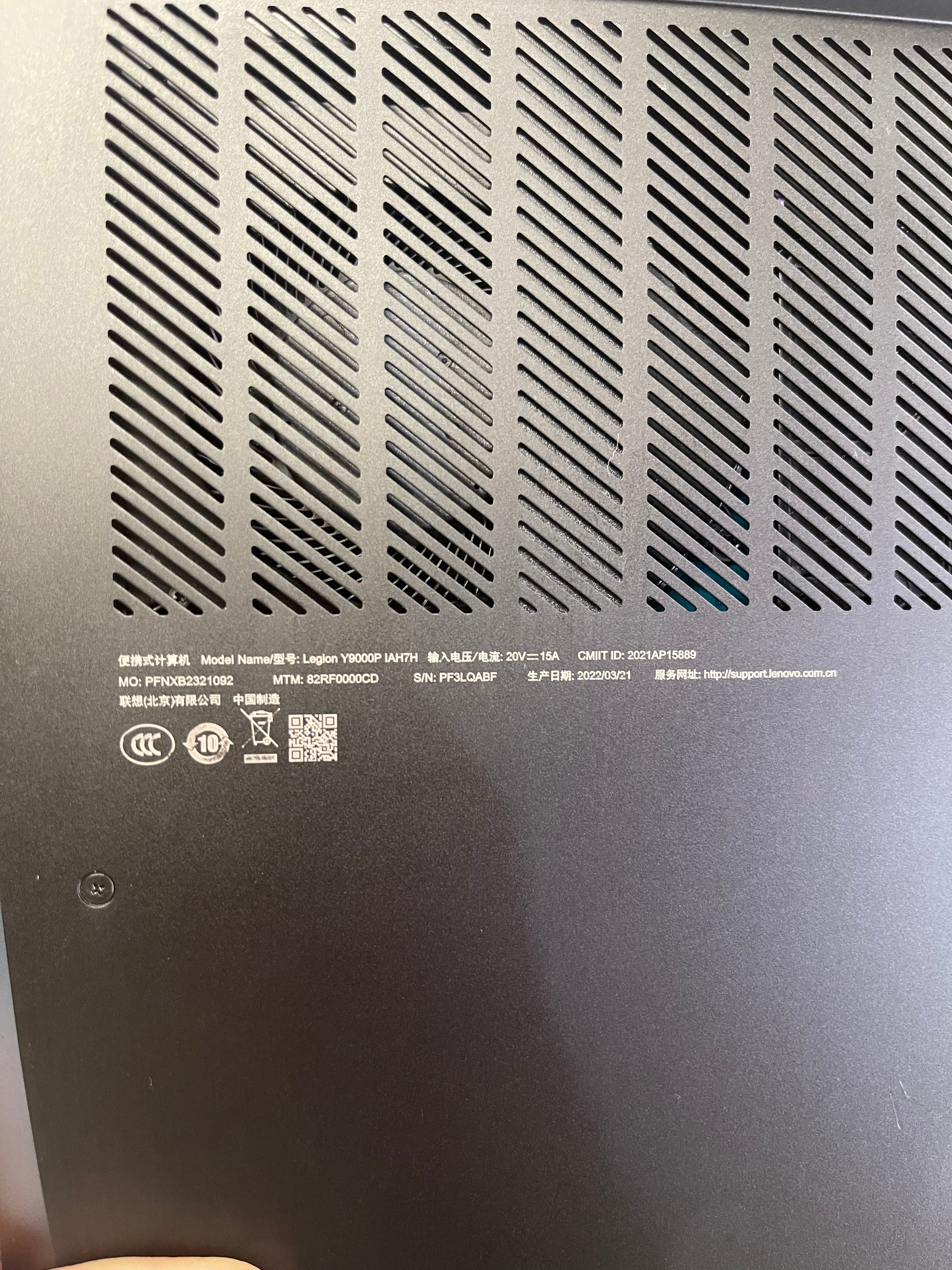 Lenovo Y9000P Gaming Laptop (i9 12th Gen | 64GB RAM | 4TB SSD | RTX 3070)