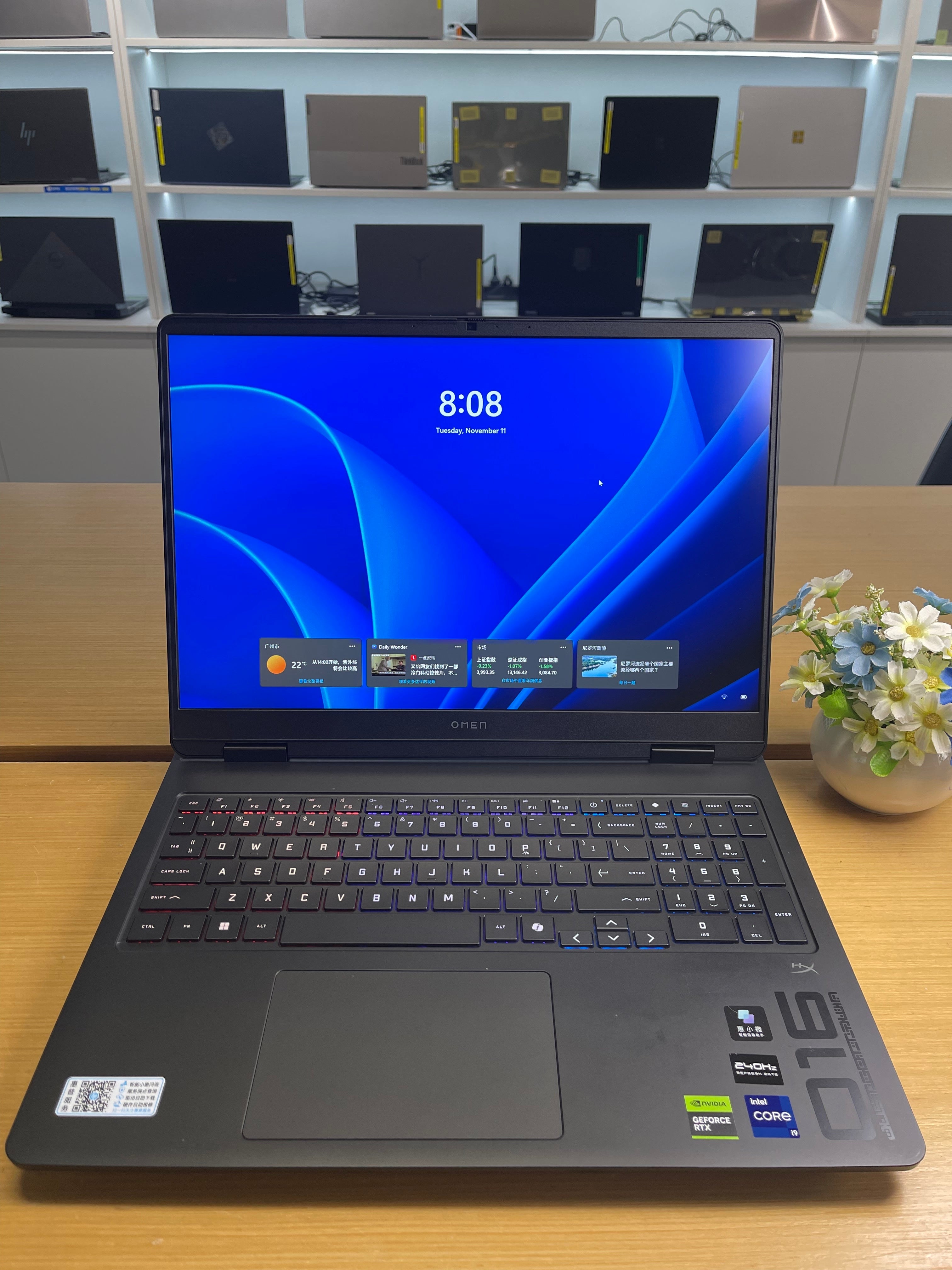 HP Omen 11 16-AM Gaming Laptop (i9 14th Gen | 32GB RAM | 1TB SSD | RTX 5060 8GB)