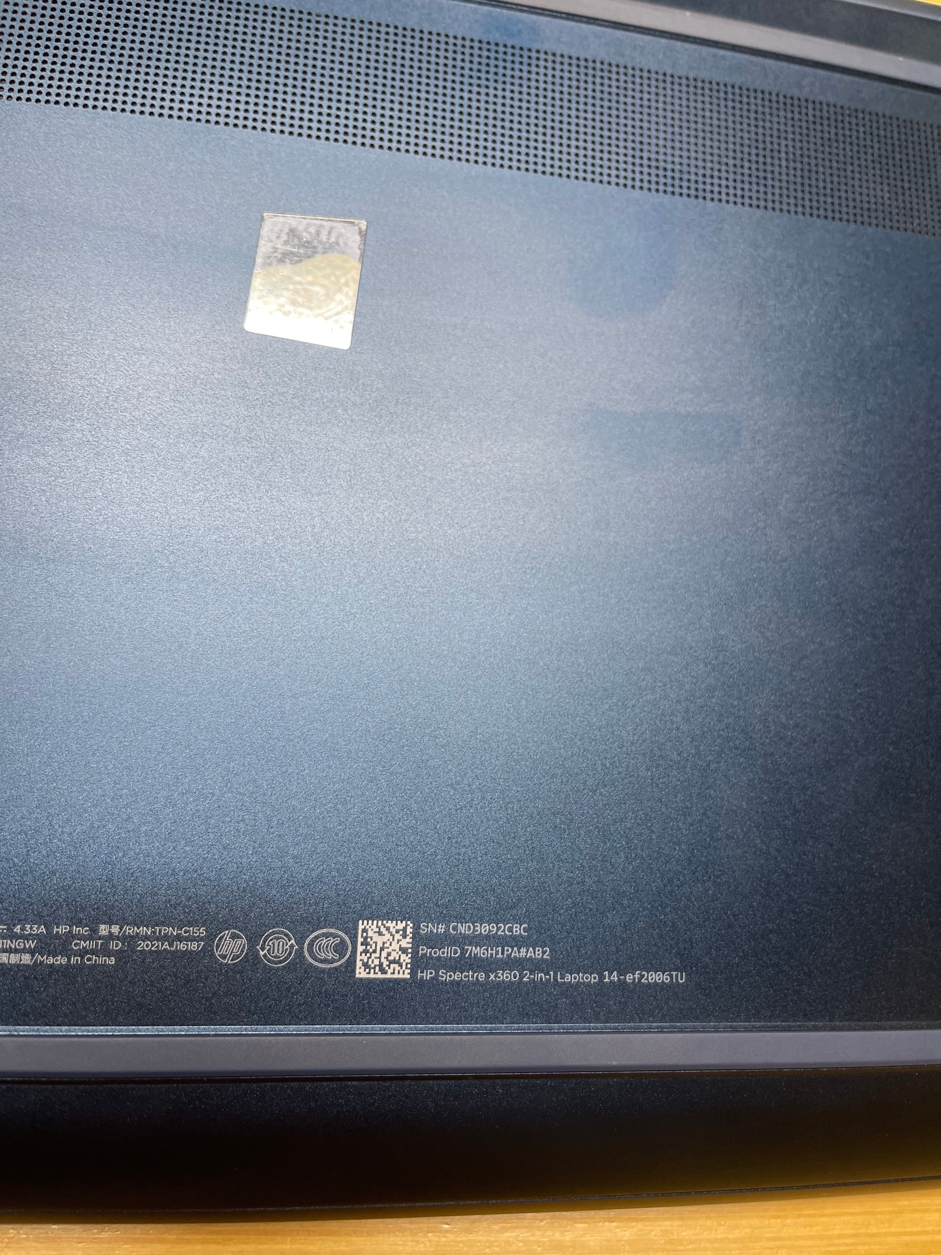 HP Spectre x360 14” Touch (i7 13th Gen | 32GB RAM | 1TB SSD)