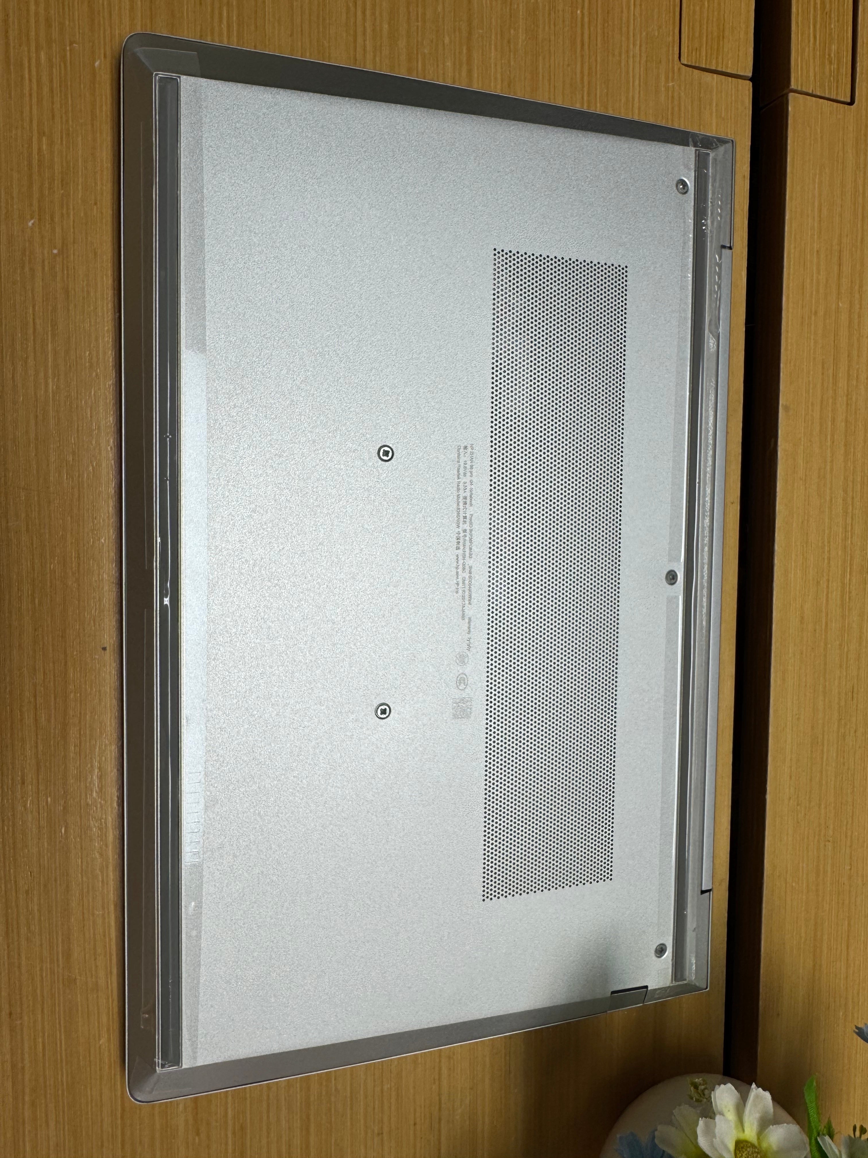 HP ProBook 440 G8 14” (i7 11th Gen | 16GB RAM | 512GB SSD)
