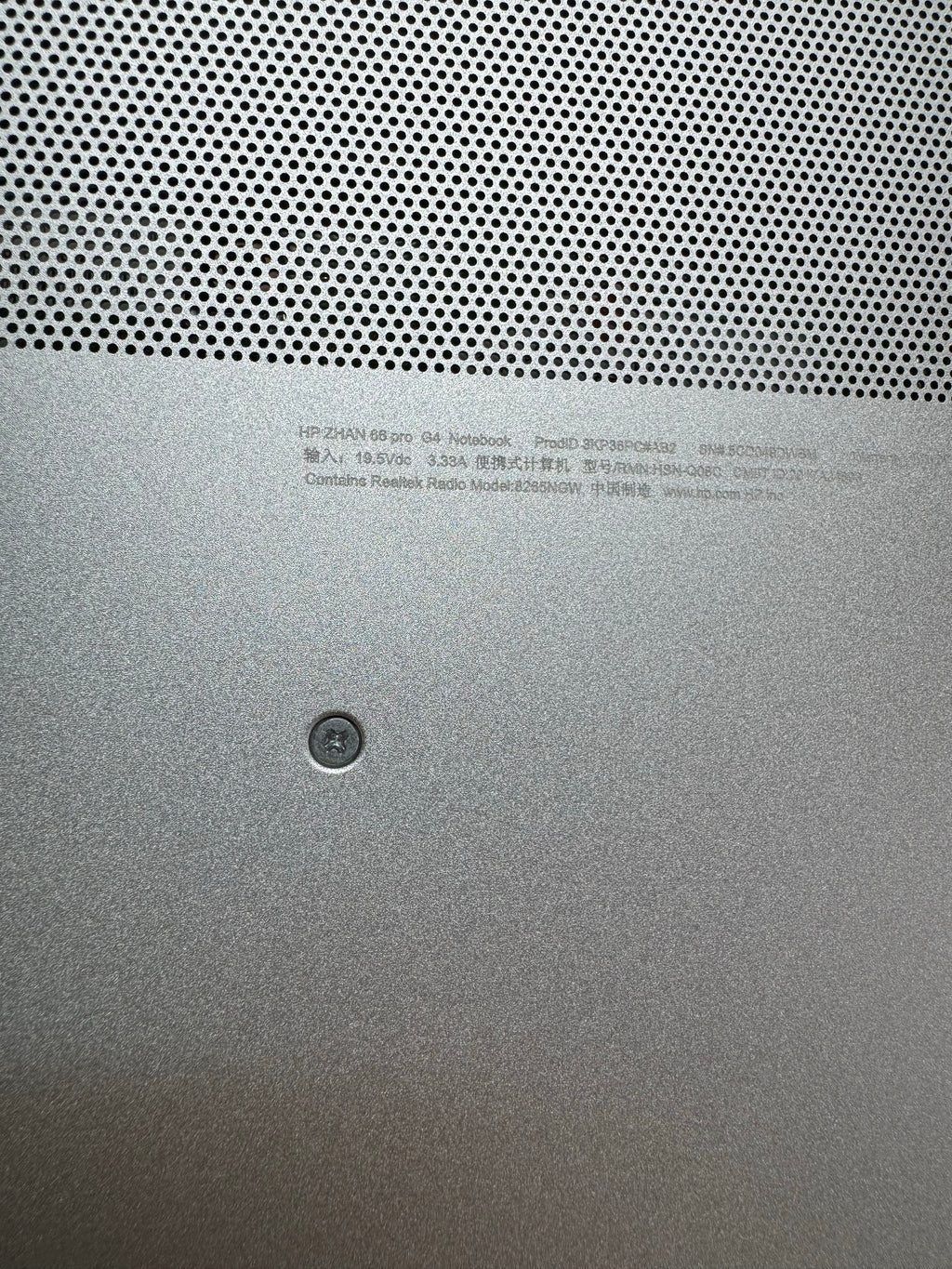 HP ProBook 440 G8 14” (i7 11th Gen | 16GB RAM | 512GB SSD)