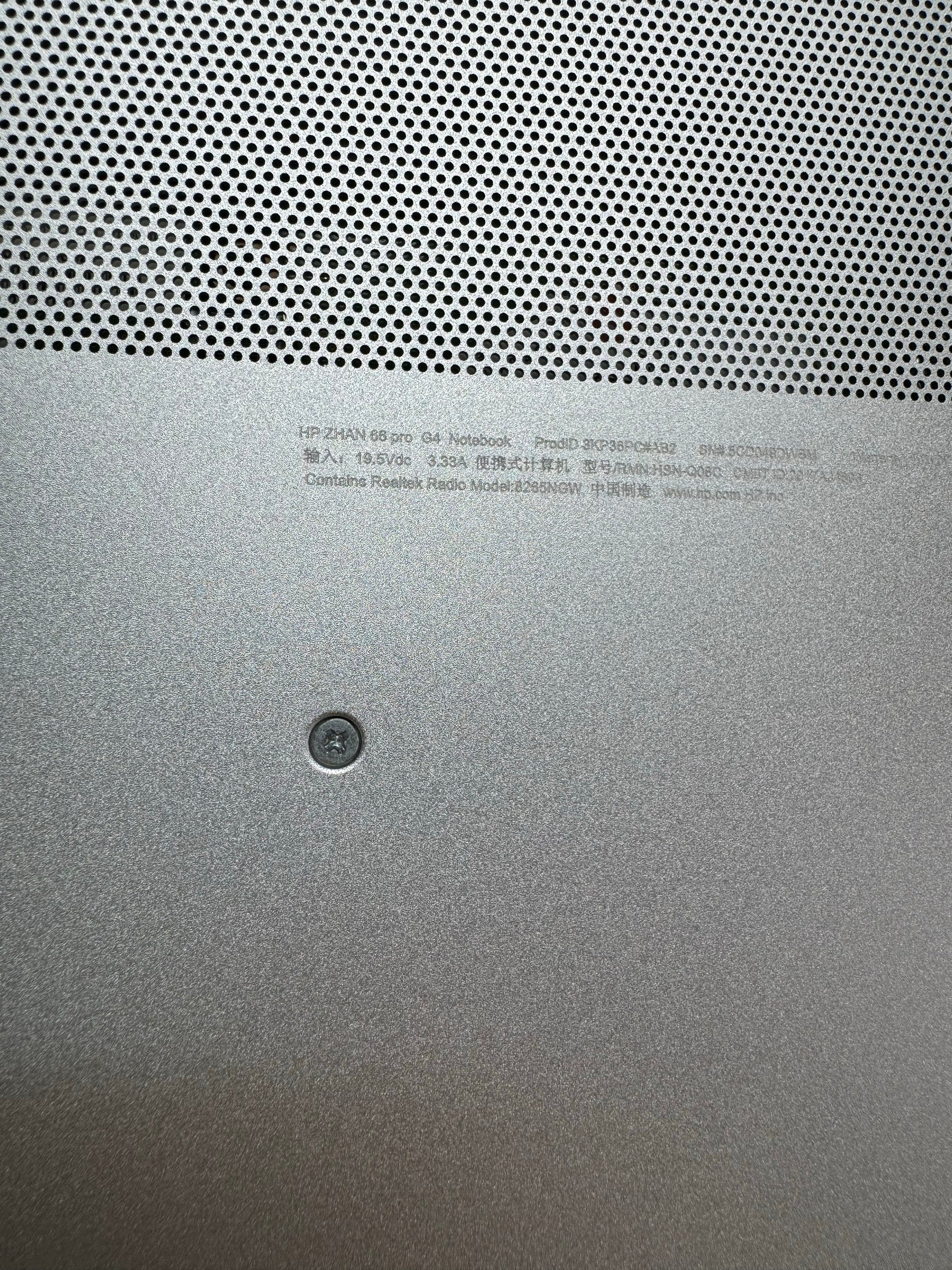 HP ProBook 440 G8 14” (i7 11th Gen | 16GB RAM | 512GB SSD)