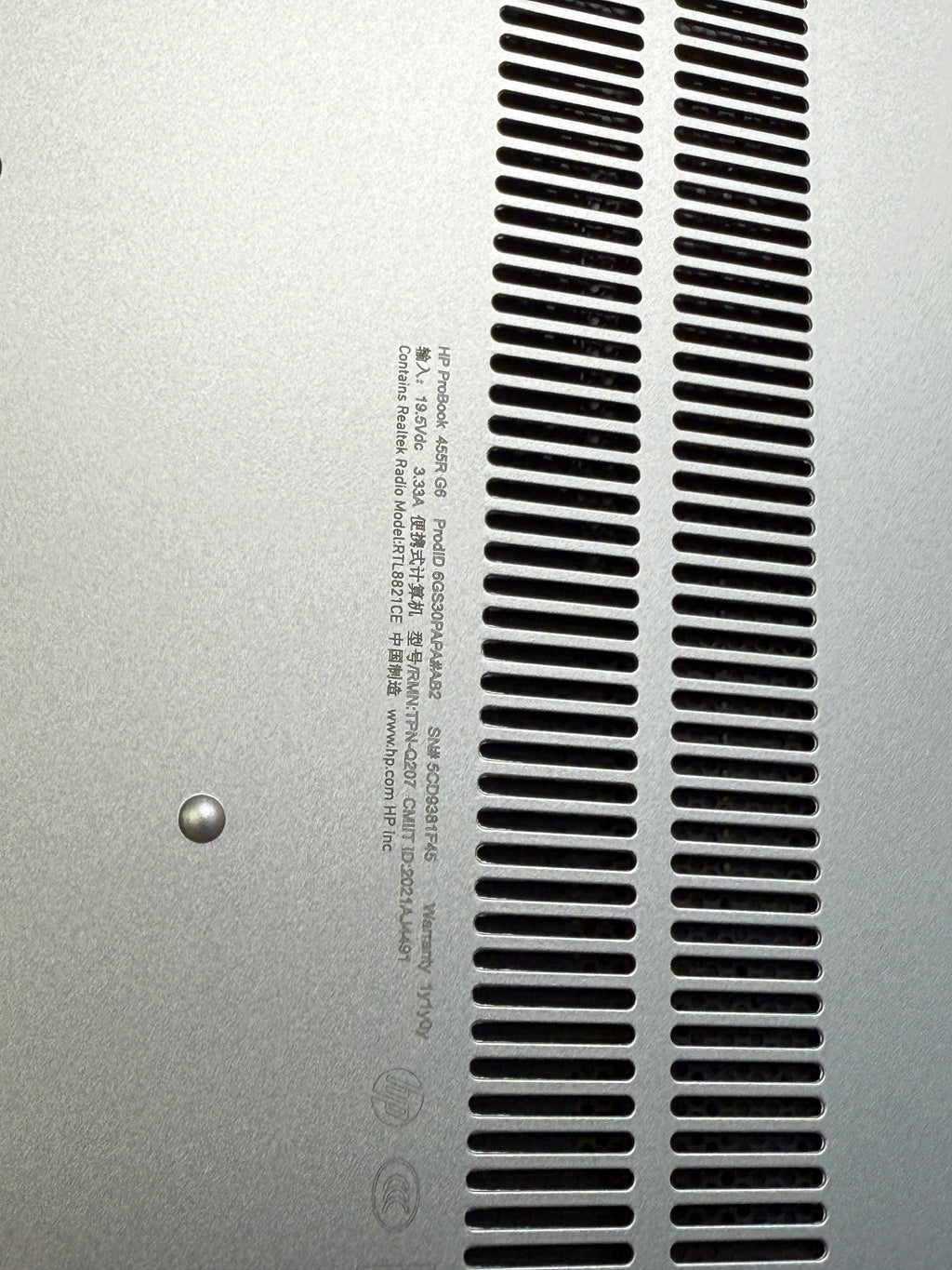 HP ProBook 455 G6 15.6” (Ryzen 5 3500U | 8GB RAM | 512GB SSD)