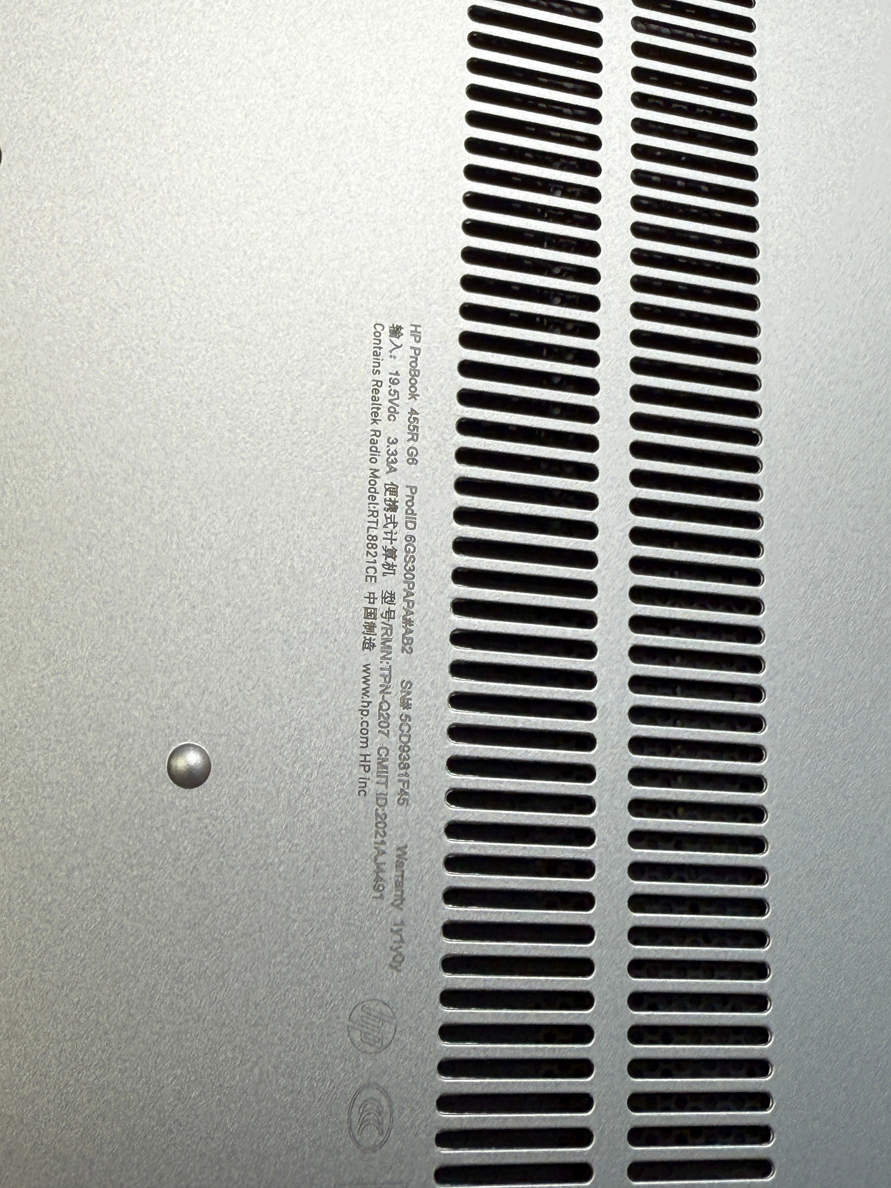 HP ProBook 455 G6 15.6” (Ryzen 5 3500U | 8GB RAM | 512GB SSD)