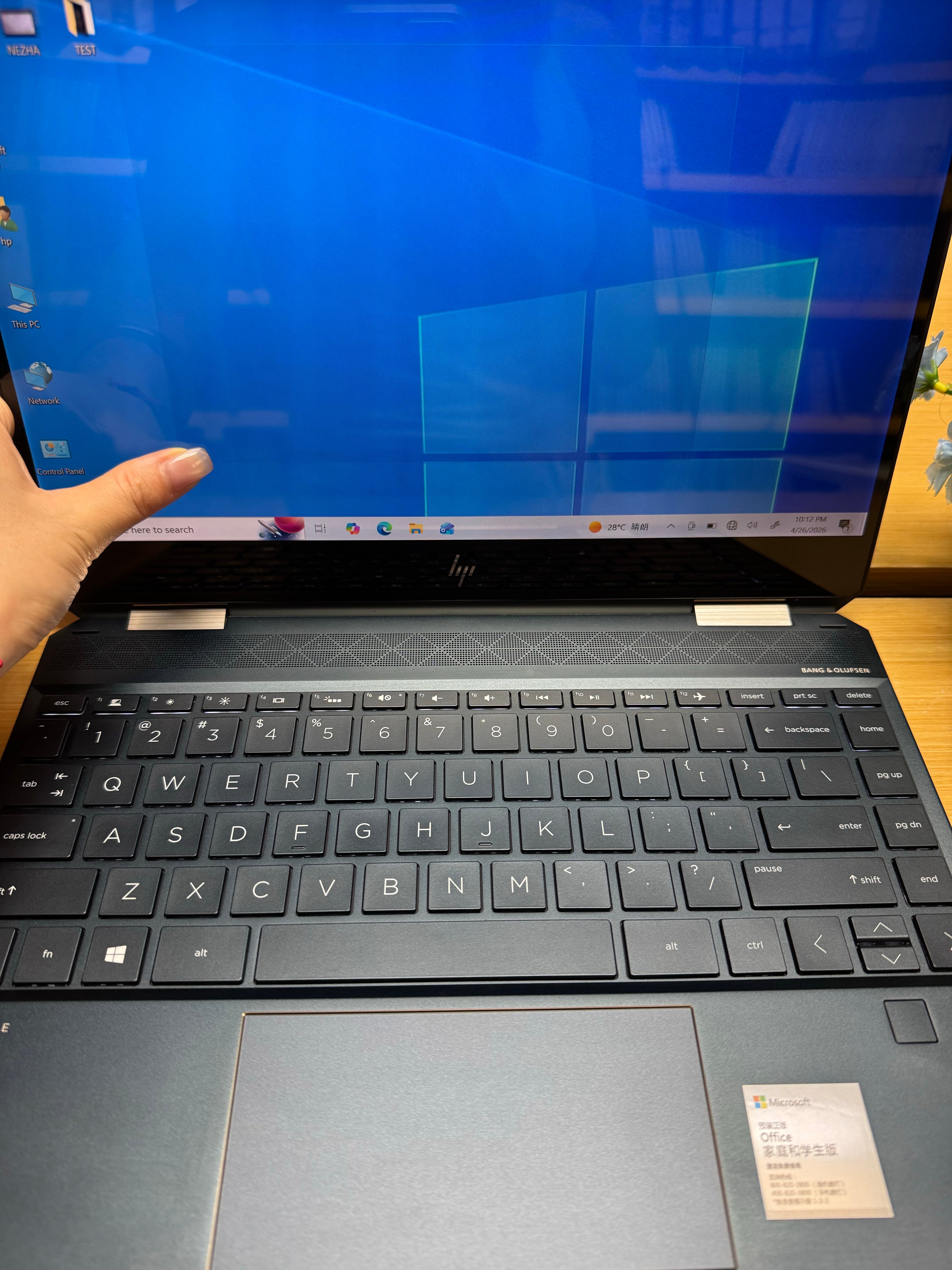 HP Spectre x360 13” Touch (i7 8th Gen | 16GB RAM | 512GB SSD)