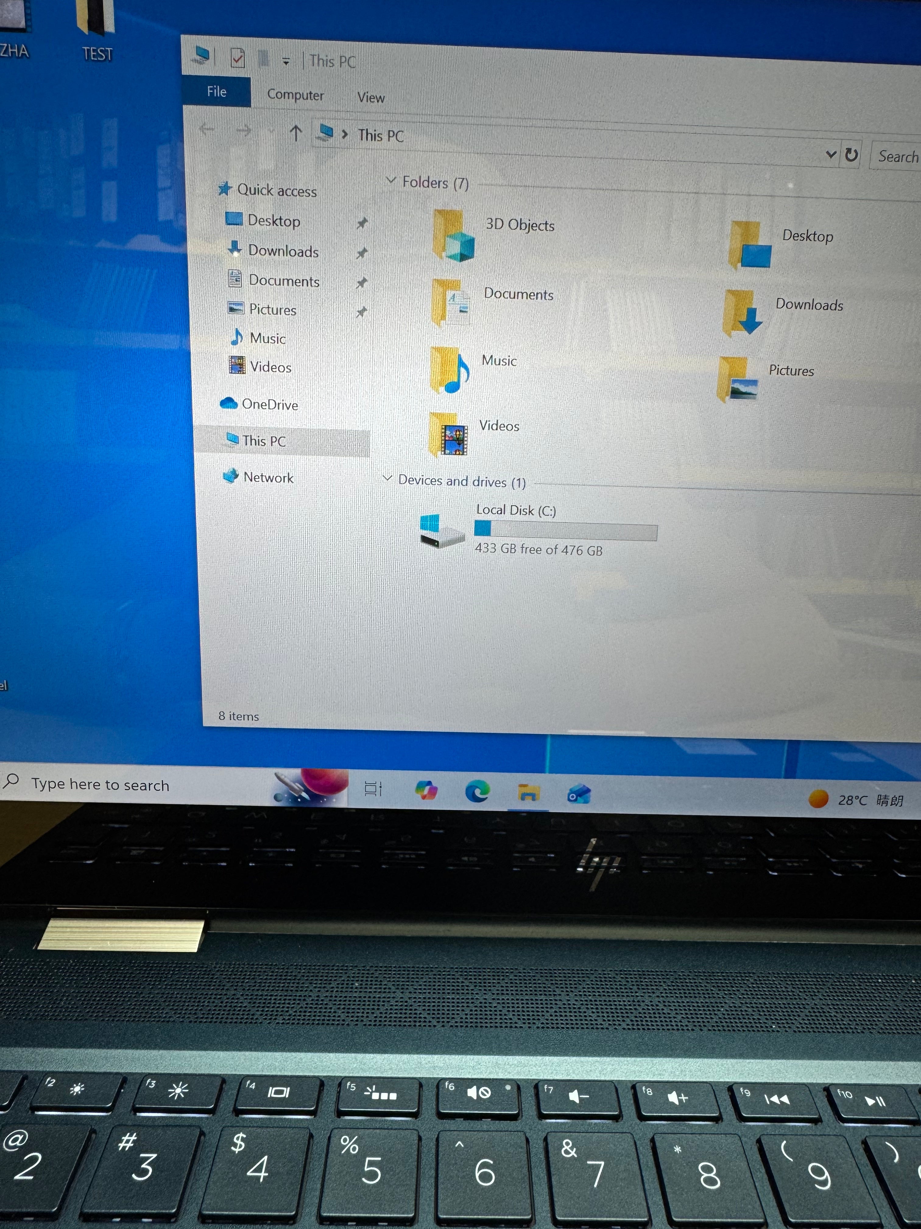 HP Spectre x360 13” Tactile (i7 8e génération | 16 Go de RAM | 512 Go de SSD)