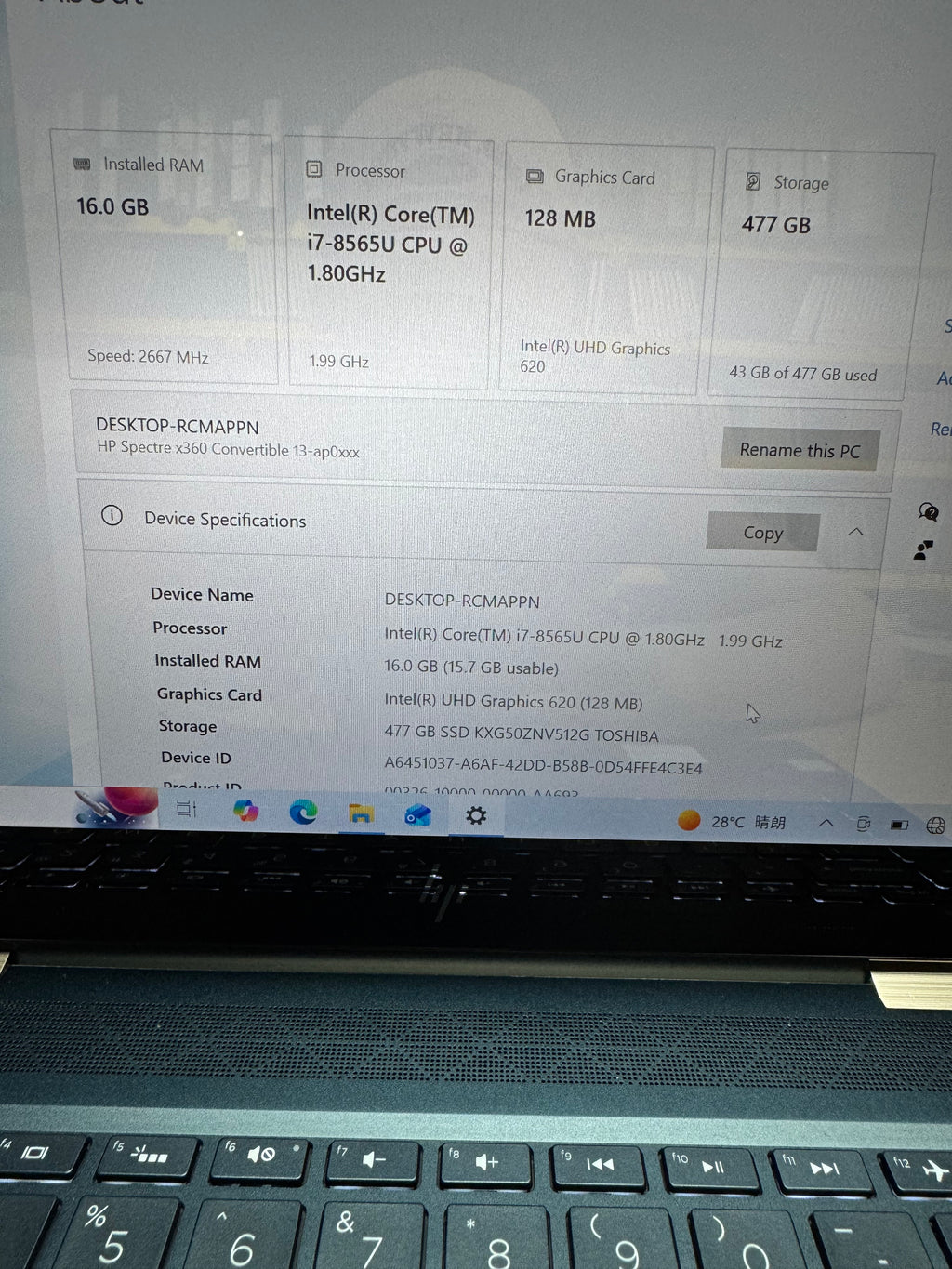 HP Spectre x360 13” Tactile (i7 8e génération | 16 Go de RAM | 512 Go de SSD)