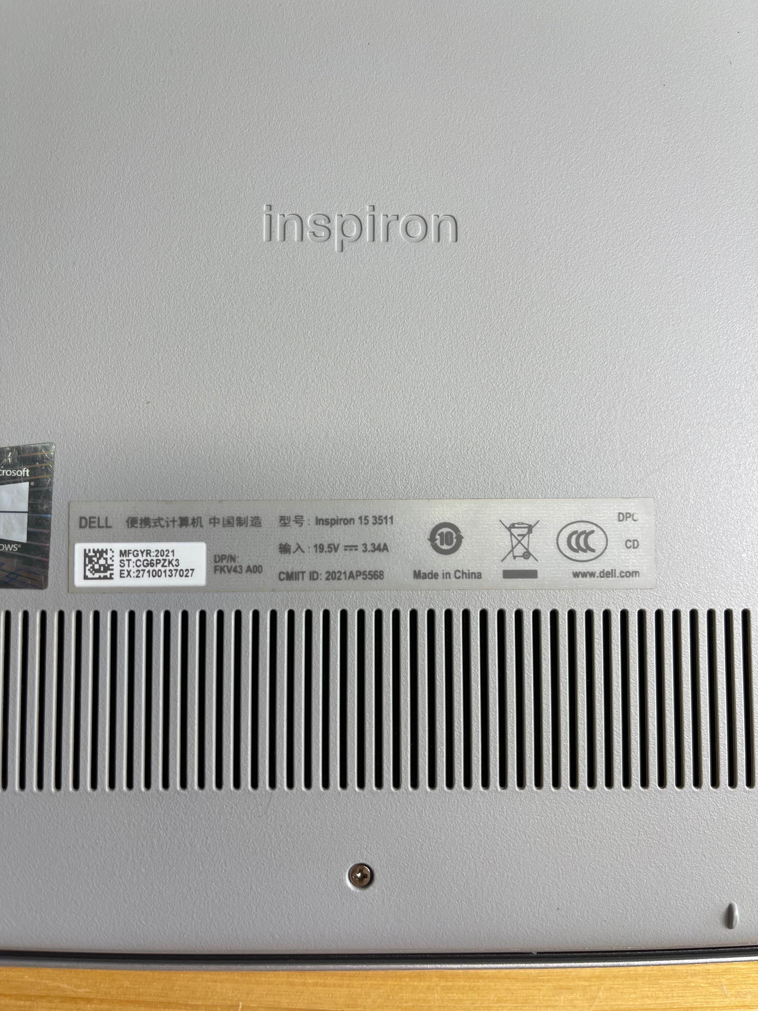 50610 Dell Inspiron 3511 15.6” (11th Gen i5 | 16GB RAM | 512GB SSD)