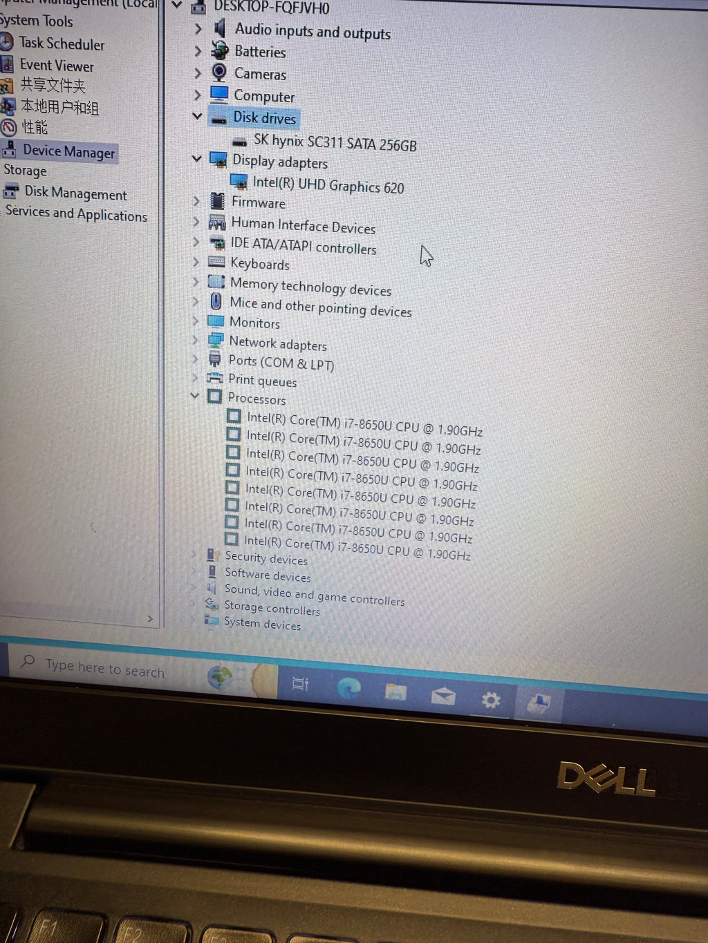 592501 Dell Latitude 7290 12” (8th Gen i7 | 8GB RAM | 256GB SSD)