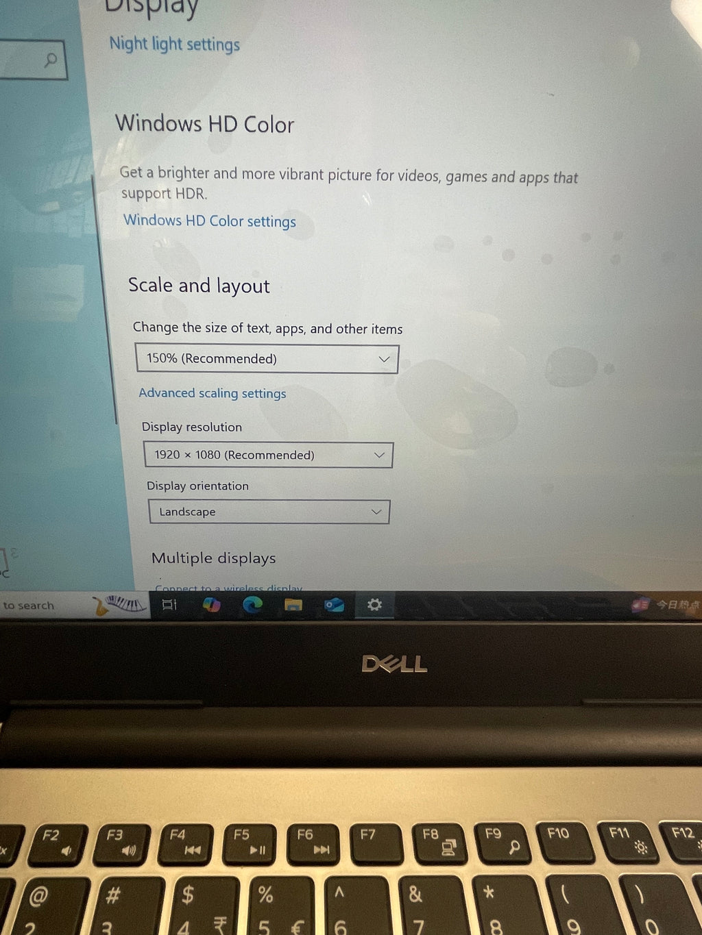50206 Dell Inspiron 5480 / 5488 14” (8th Gen i5 | 8GB RAM | SSD + HDD | MX130 Graphics)