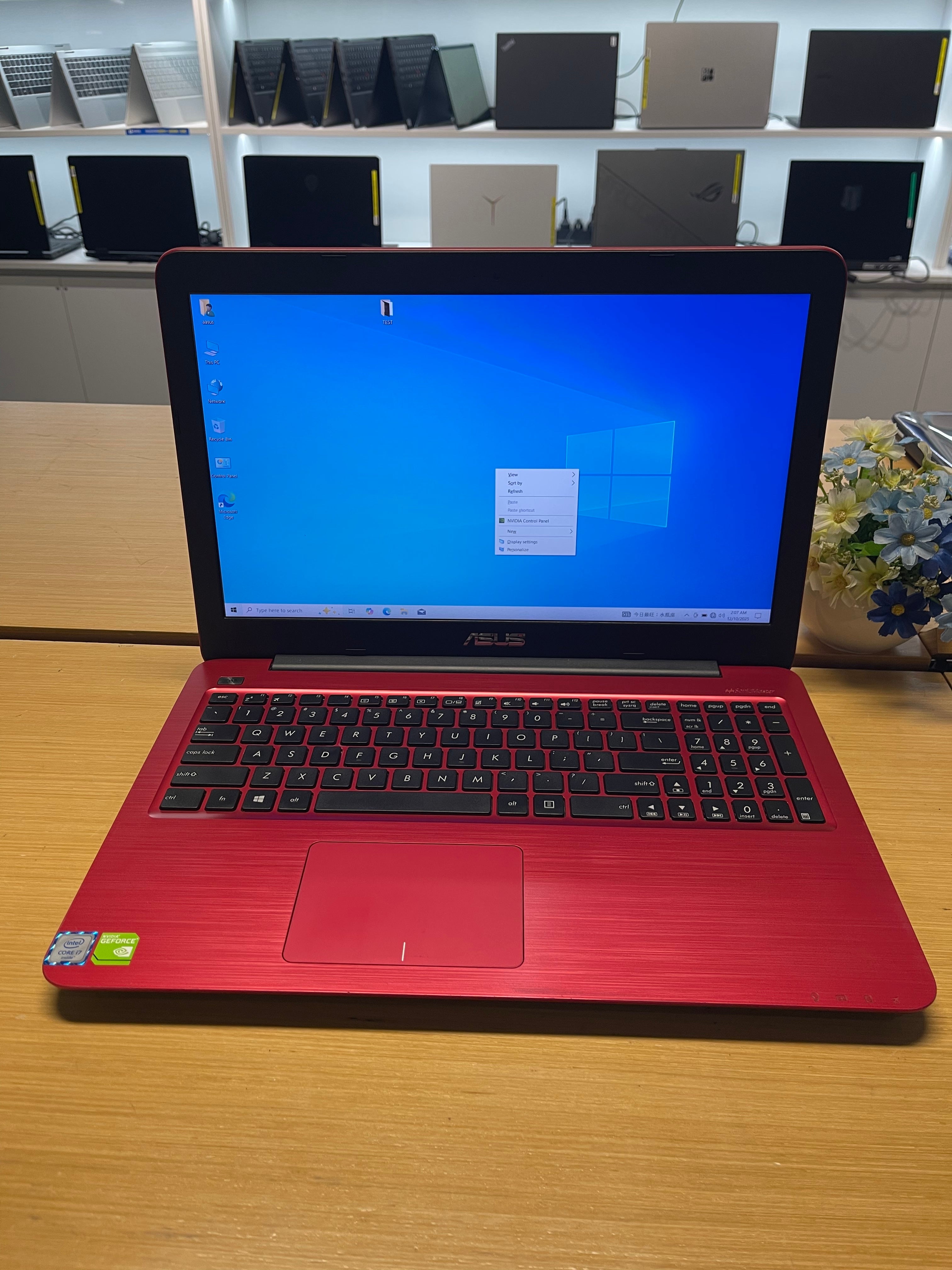 5121018 ASUS FL5900U 15.6” (6th Gen i7 | 4GB RAM | 1TB HDD | GeForce 940M)