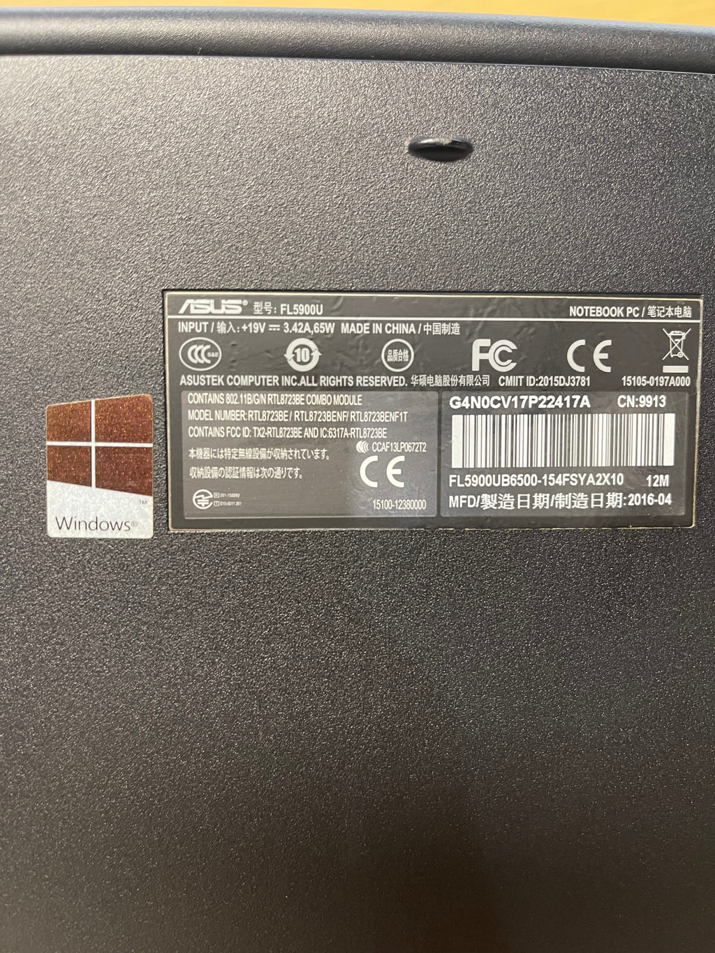 5121018 ASUS FL5900U 15.6” (6th Gen i7 | 4GB RAM | 1TB HDD | GeForce 940M)
