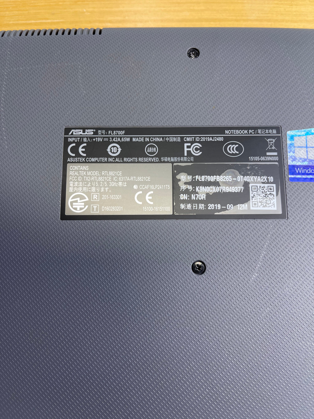 ASUS FL8700 15.6” (8th Gen i5 | 8GB RAM | 256GB SSD | MX110 Graphics)