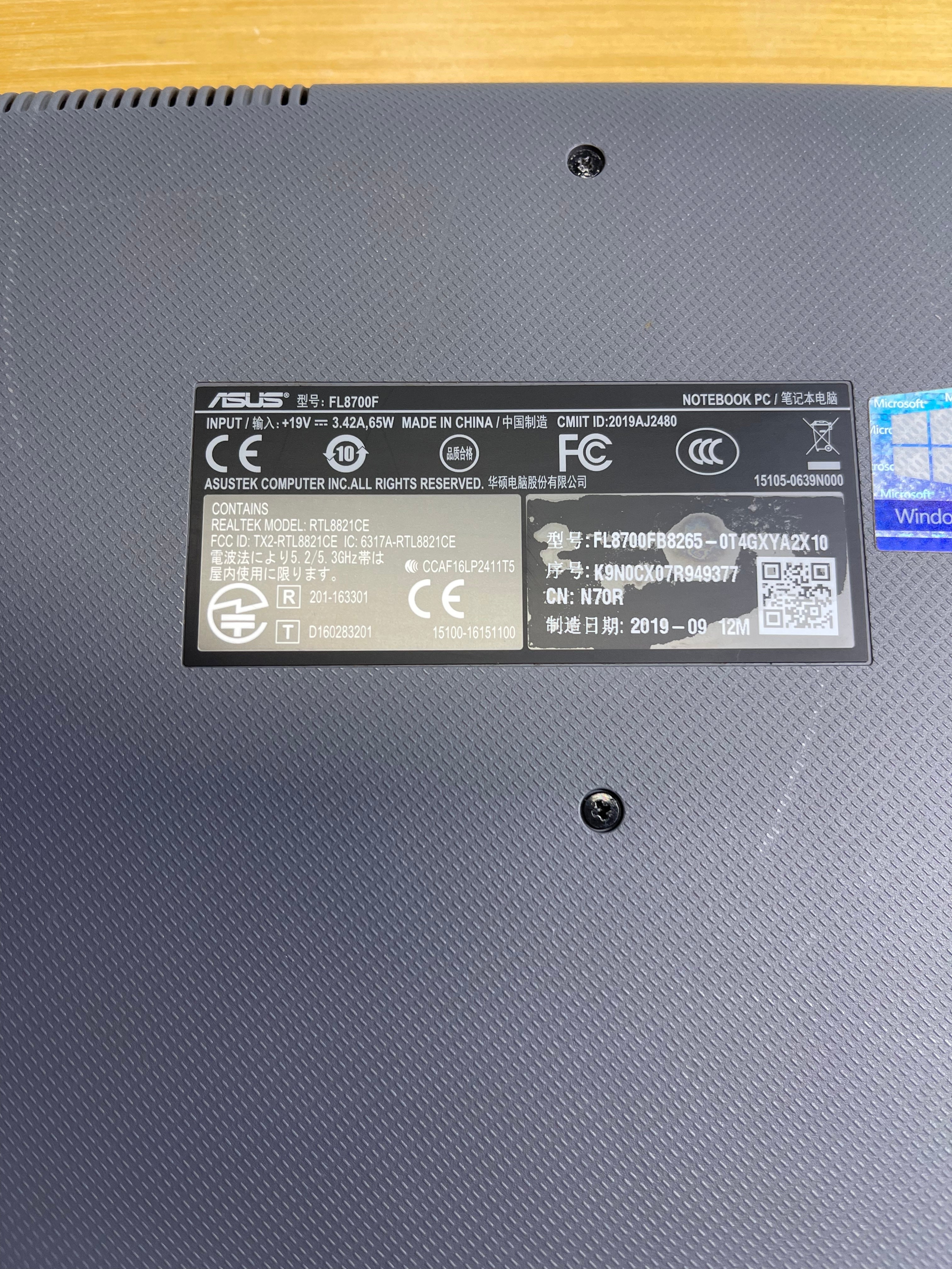 ASUS FL8700 15.6” (8th Gen i5 | 8GB RAM | 256GB SSD | MX110 Graphics)