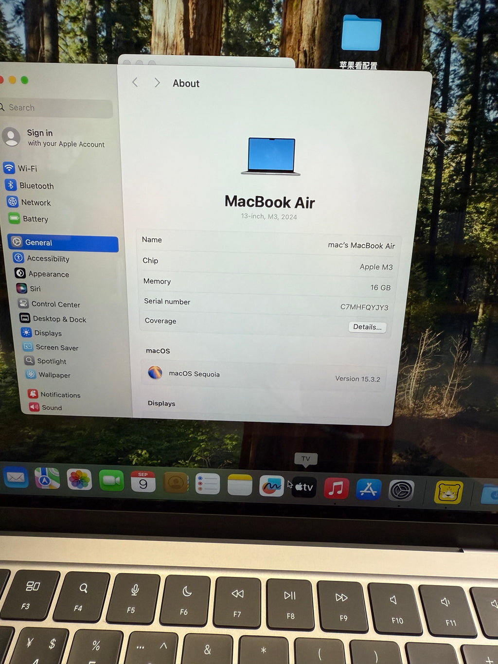590806  Air 2024 13” (Apple M3 | 16GB RAM | 256GB SSD)