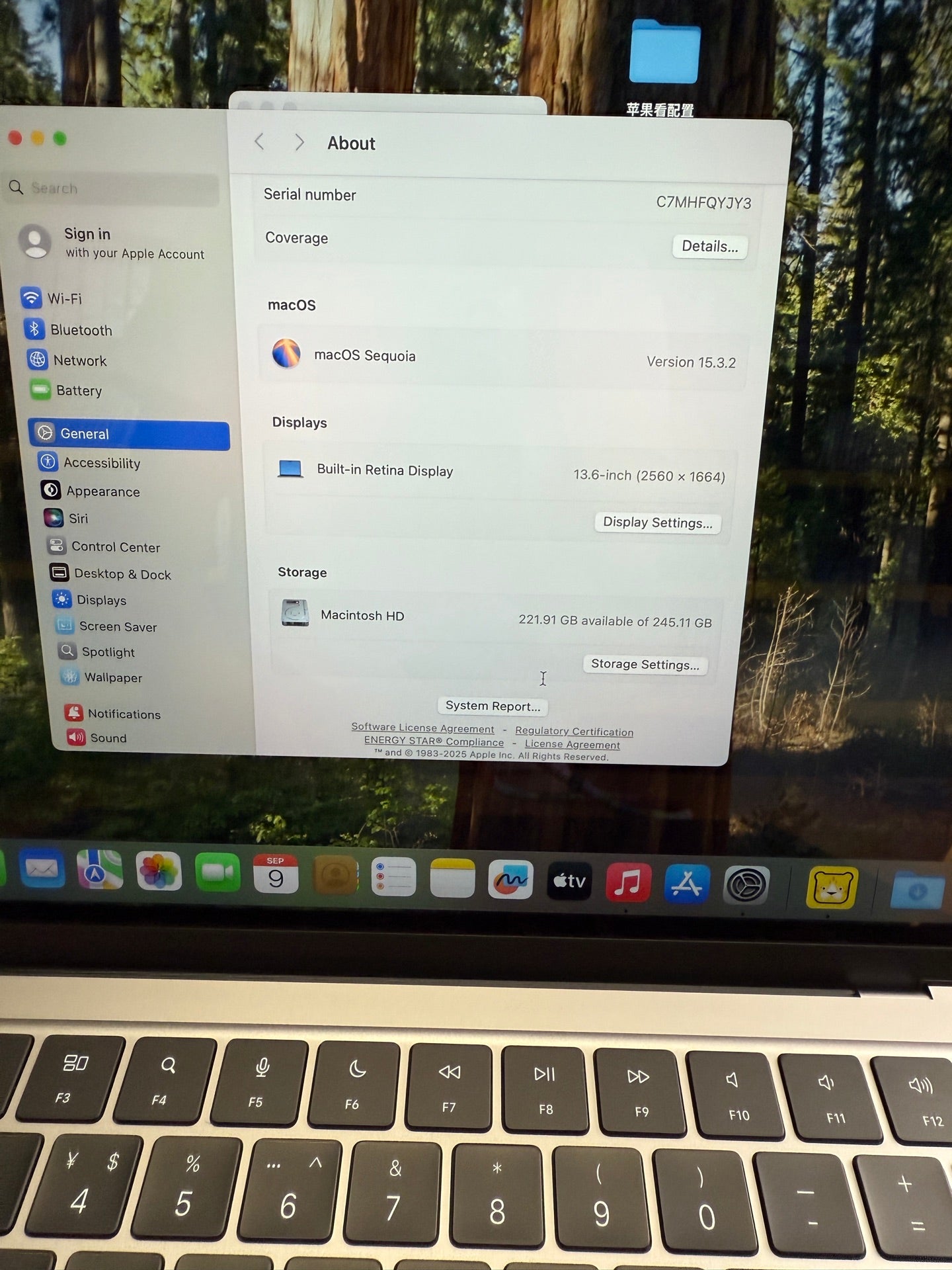 590806  Air 2024 13” (Apple M3 | 16GB RAM | 256GB SSD)