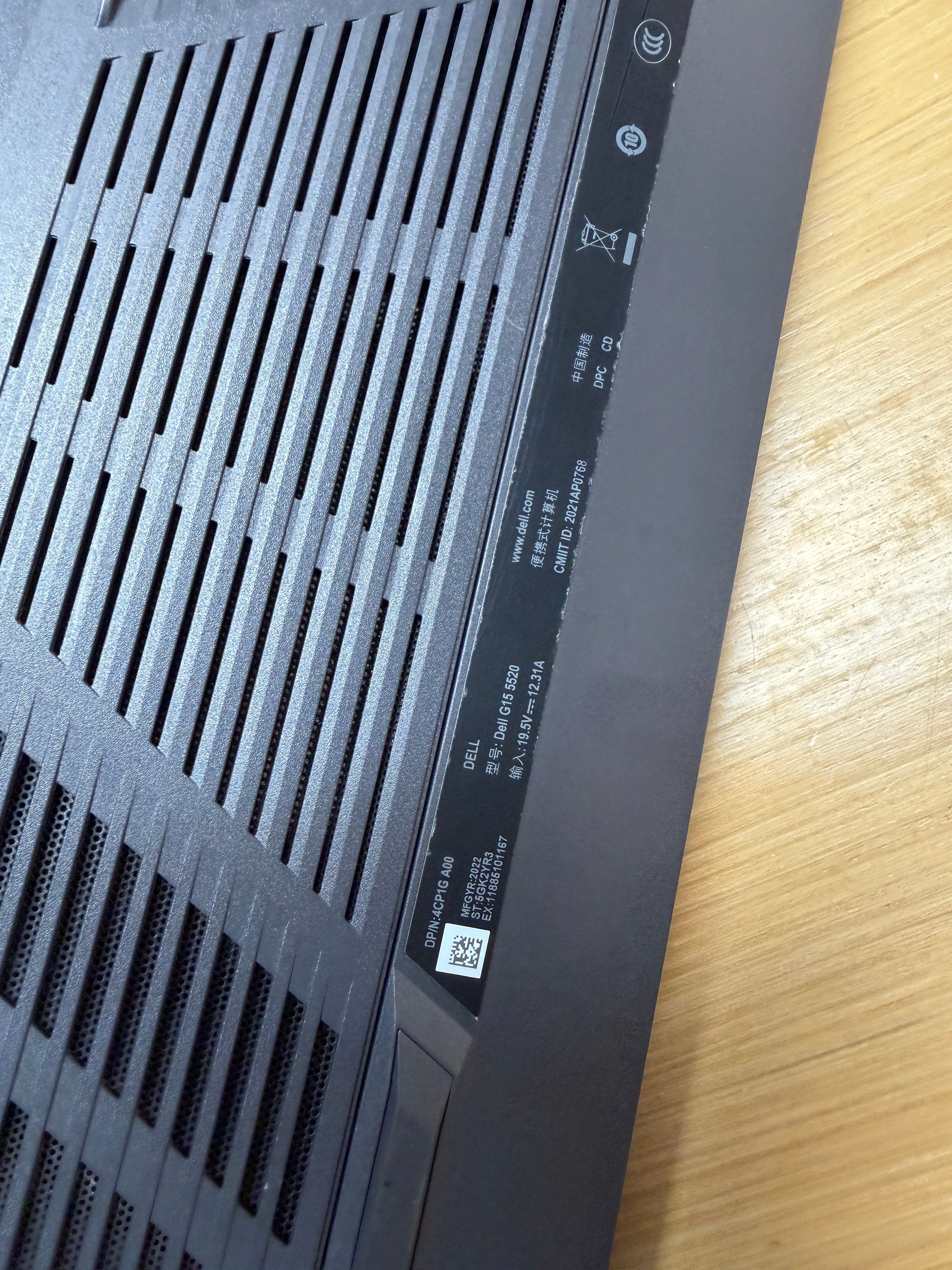 65115 Dell G15 5520 15.6” Gaming Laptop (12th Gen i9 | 32GB RAM | 1TB SSD | RTX 3060 6GB)