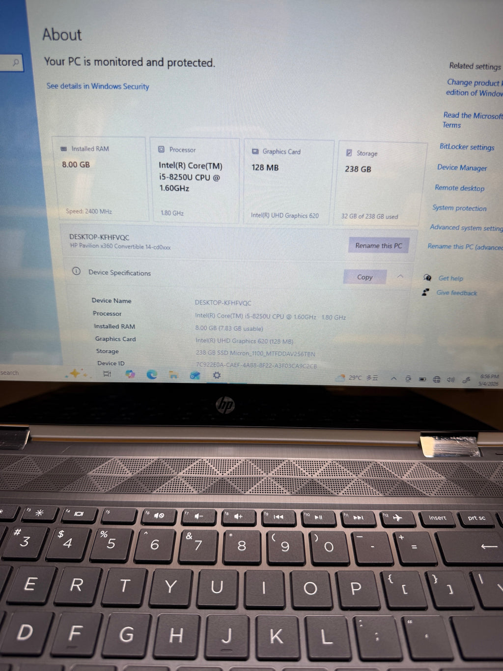 HP Pavilion X360 14” Touchscreen Laptop (8th Gen i5 | 8GB RAM | 256GB SSD)