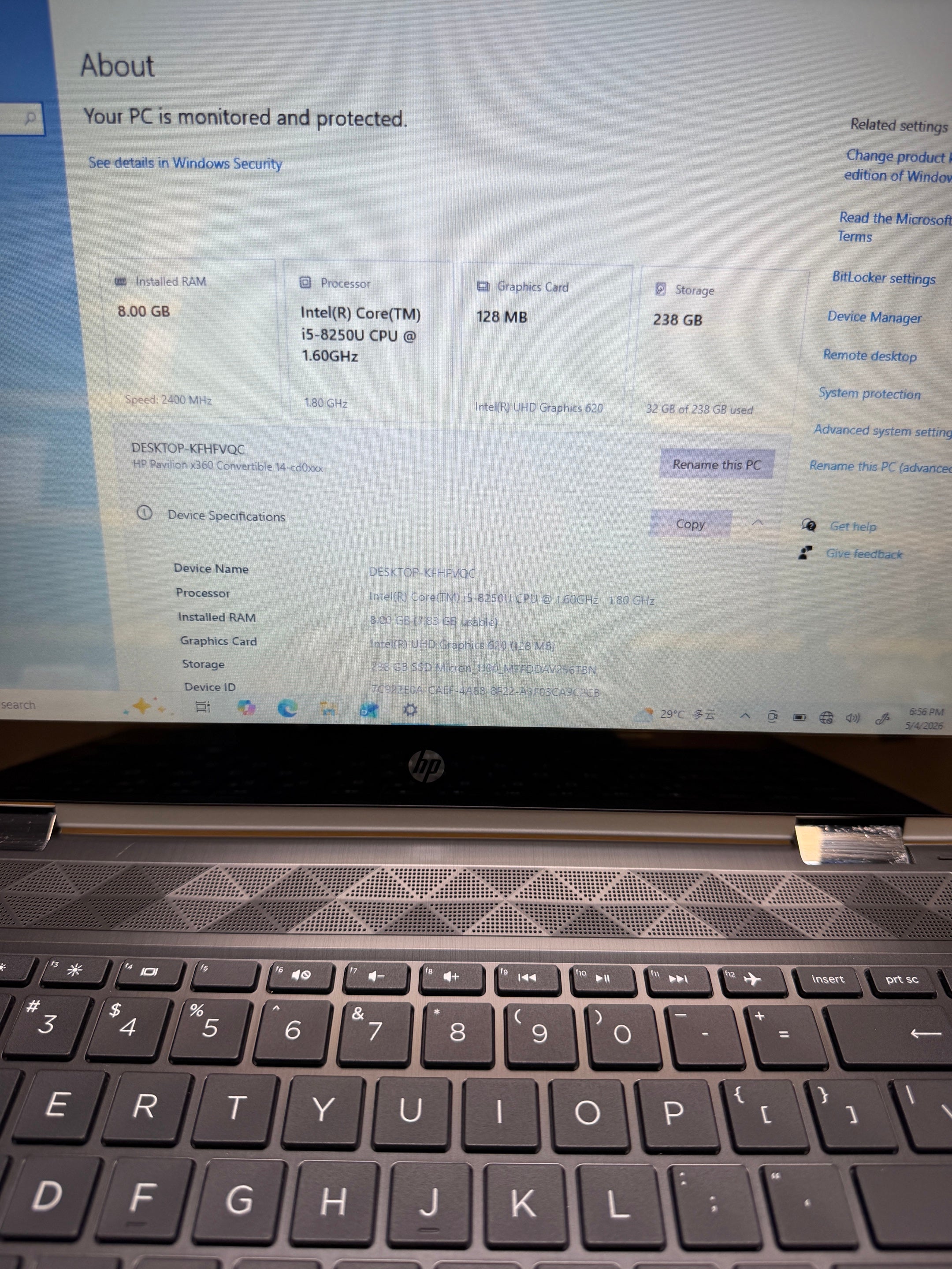HP Pavilion X360 14” Touchscreen Laptop (8th Gen i5 | 8GB RAM | 256GB SSD)