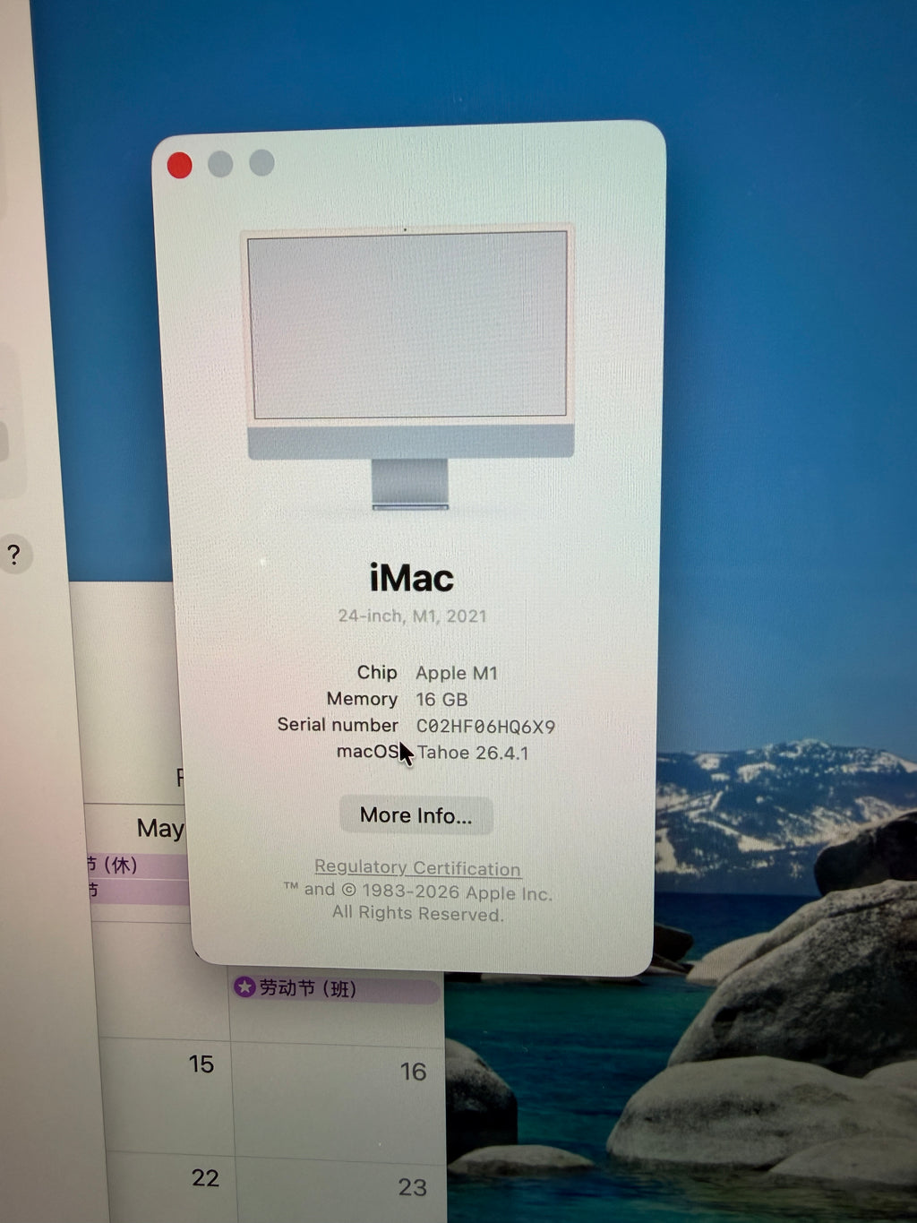 Apple iMac 24” (Apple M1 | 16GB RAM | 512GB SSD)