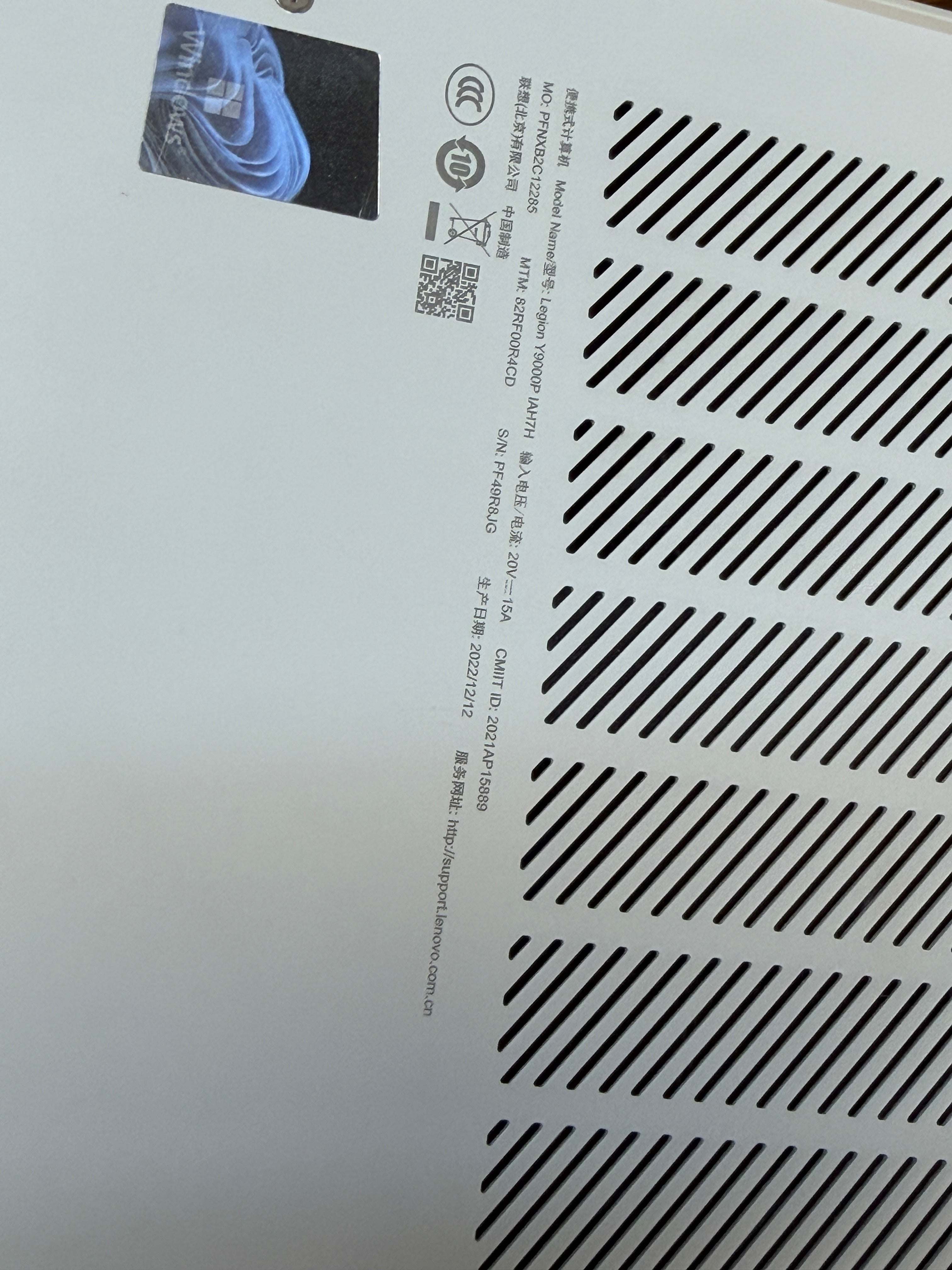 Lenovo Legion Y9000 15.6” Gaming Laptop (12th Gen i9 | 16GB RAM | 1TB SSD | RTX 3070 Ti 8GB)