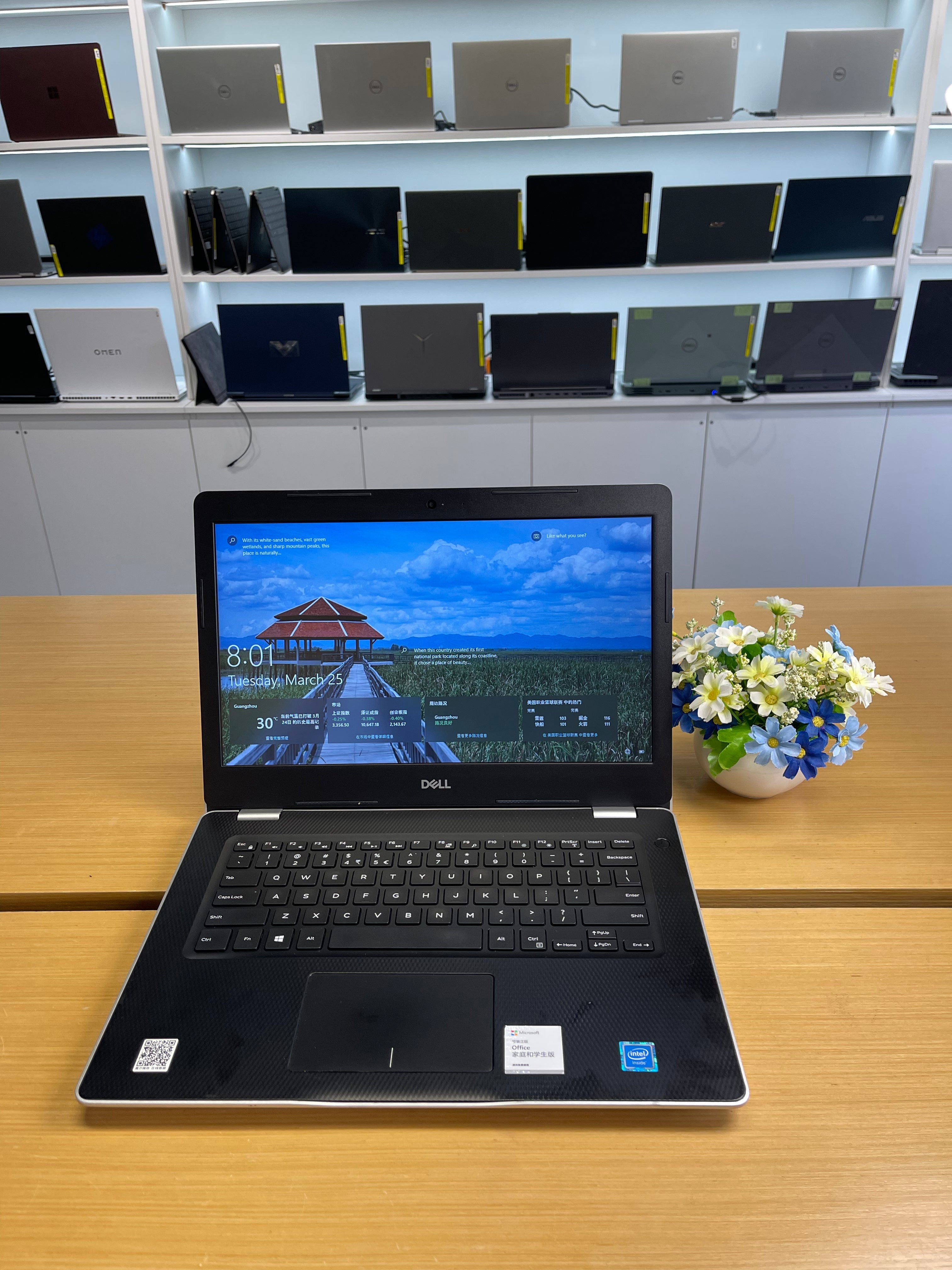 Dell Inspiron 3482 14” Laptop (Intel Celeron N4020 | 4GB RAM | 256GB SSD)
