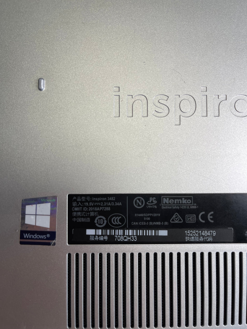 Dell Inspiron 3482 14” Laptop (Intel Celeron N4020 | 4GB RAM | 256GB SSD)