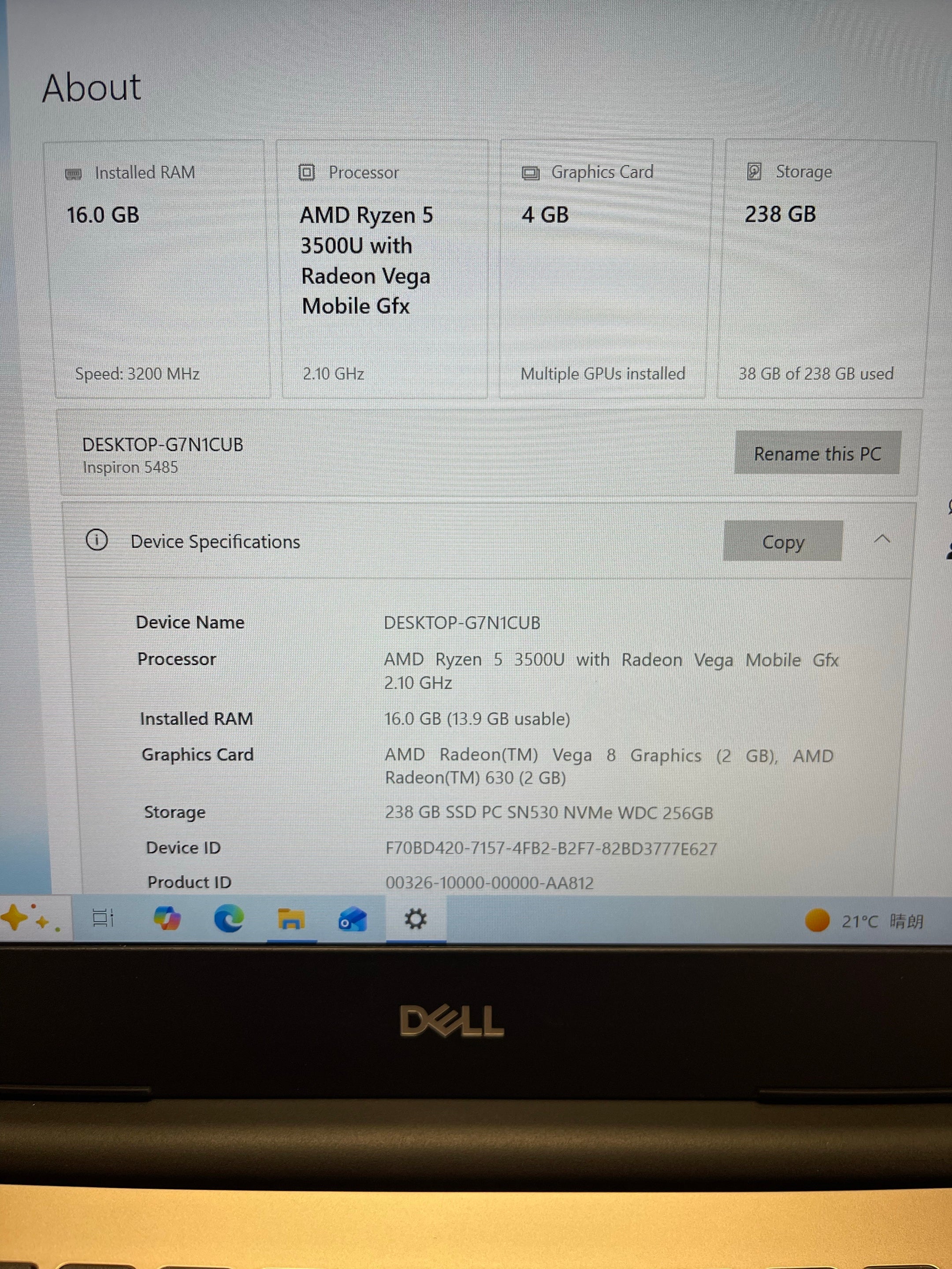 Dell Inspiron 5485 14” Laptop (AMD Ryzen 5 3500U | 4GB/8GB RAM | 256GB SSD)