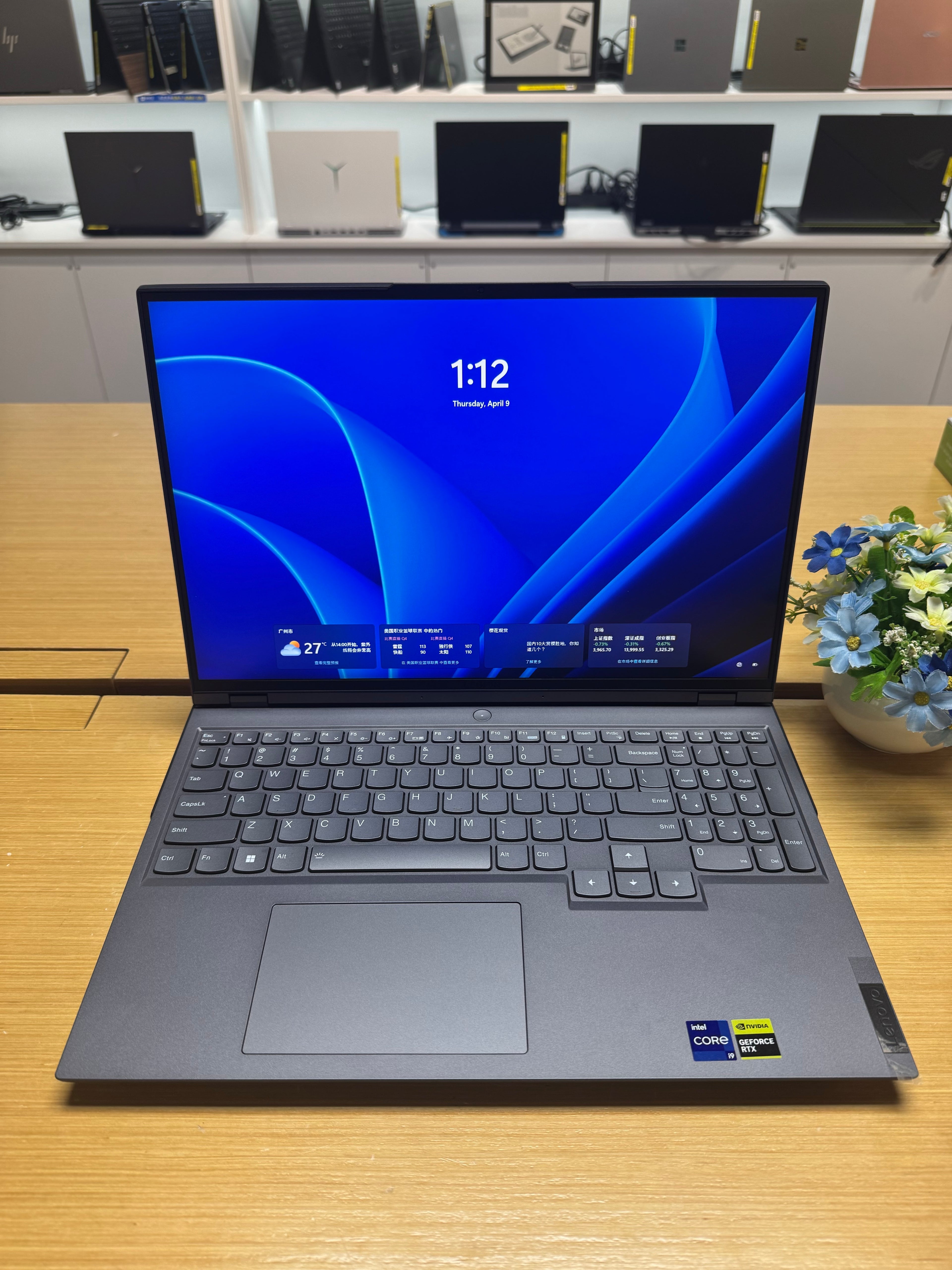Lenovo Y9000P 15.6” Gaming Laptop (12th Gen i9 | 16GB RAM | 512GB SSD | RTX 3060)