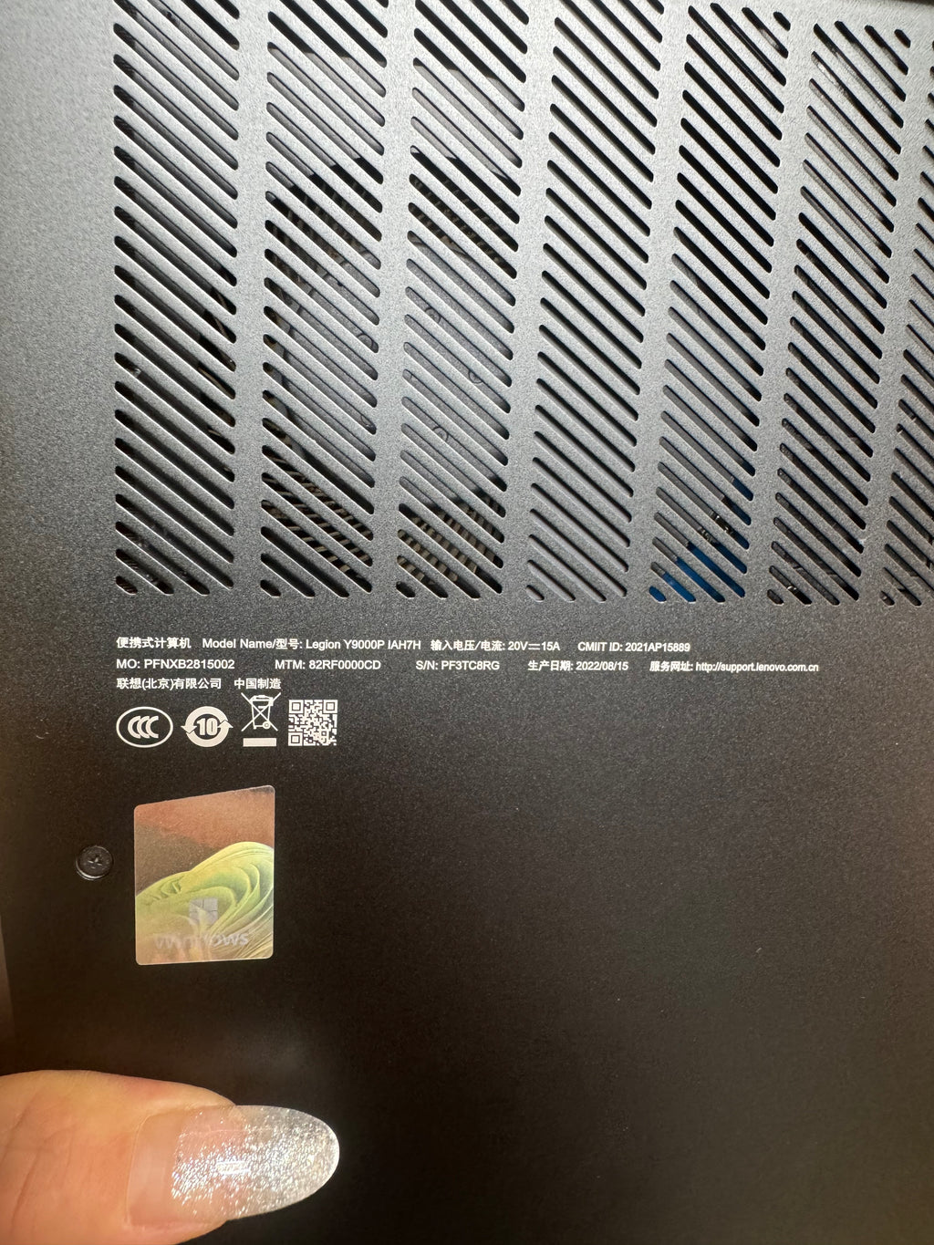 Lenovo Y9000P 15.6” Gaming Laptop (12th Gen i9 | 16GB RAM | 512GB SSD | RTX 3060)