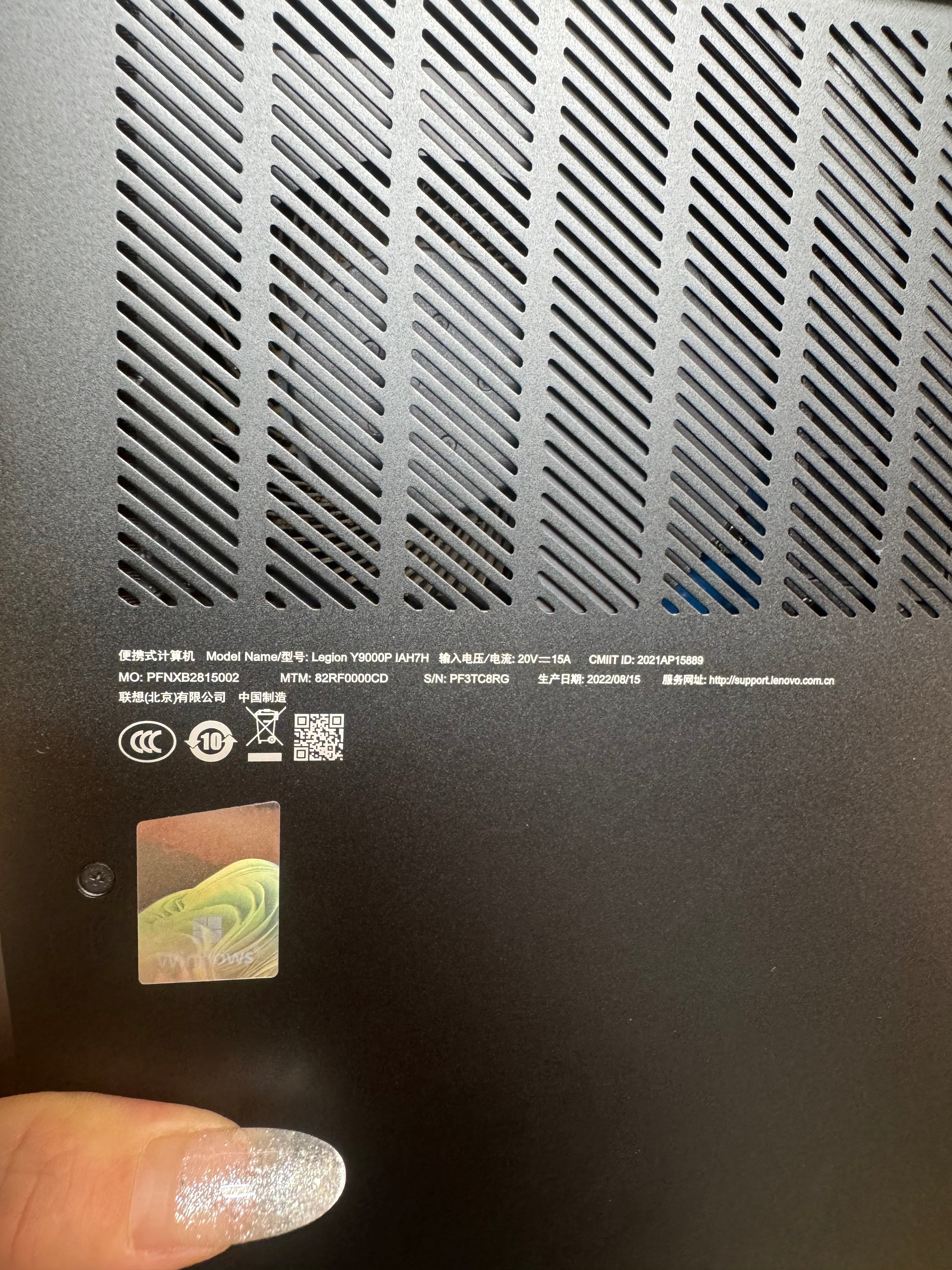 Lenovo Y9000P 15.6” Gaming Laptop (12th Gen i9 | 16GB RAM | 512GB SSD | RTX 3060)