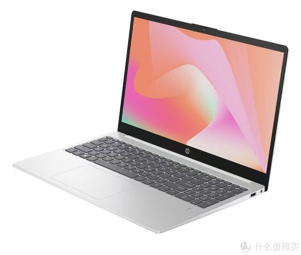 HP Brand New Laptops Collection (Ultra 5 / Ultra 7 | 16GB RAM | SSD Storage)