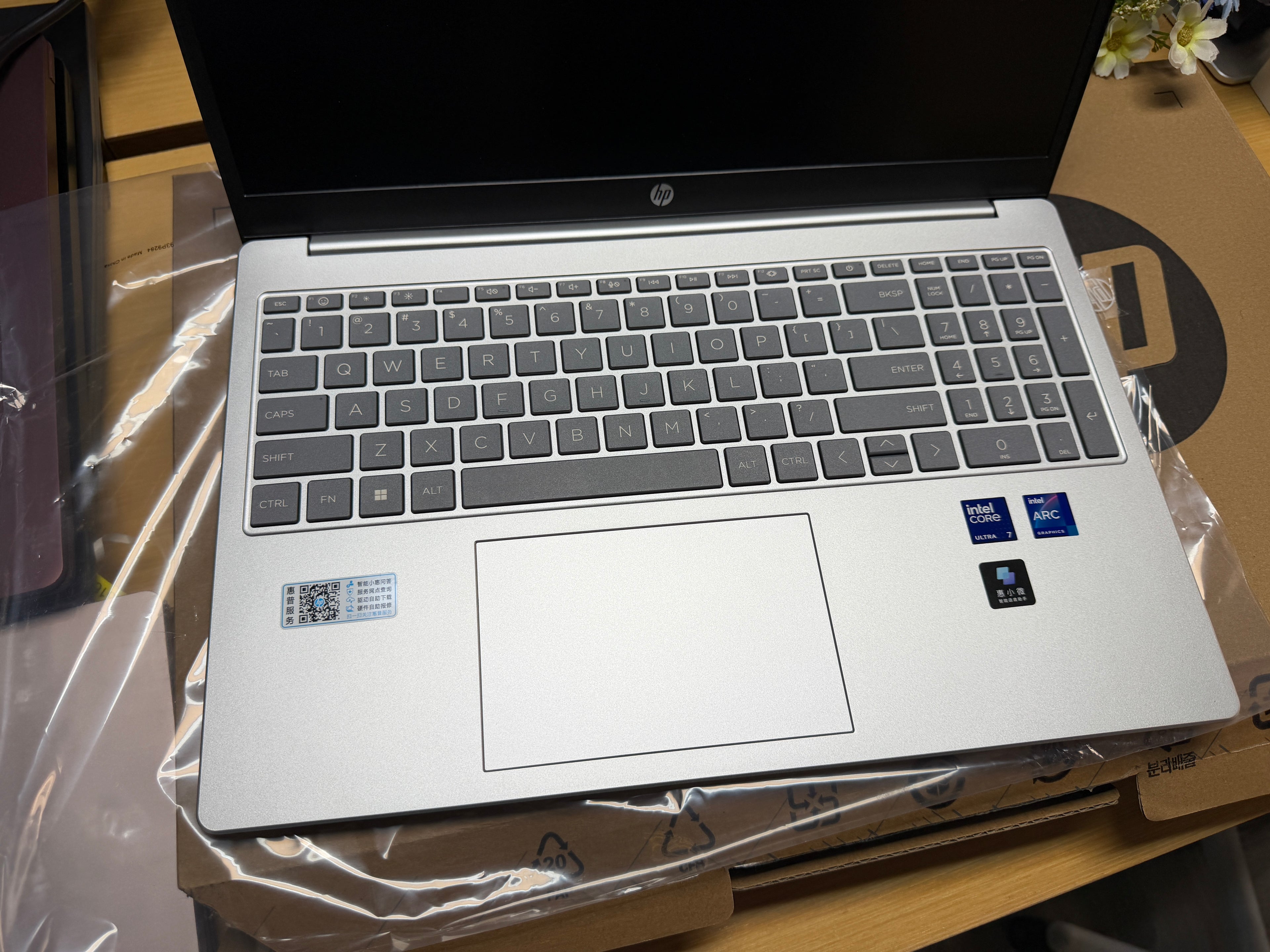 HP Brand New Laptops Collection (Ultra 5 / Ultra 7 | 16GB RAM | SSD Storage)