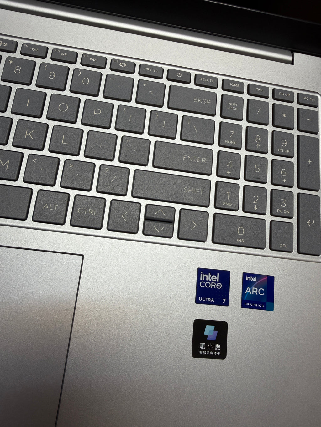 HP Brand New Laptops Collection (Ultra 5 / Ultra 7 | 16GB RAM | SSD Storage)