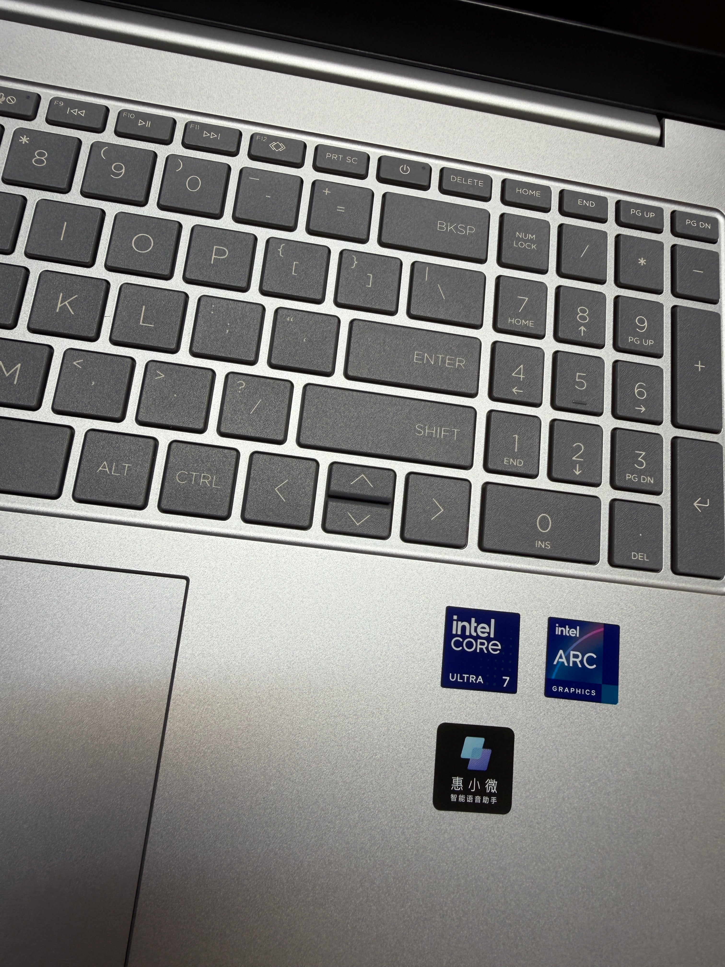 HP Brand New Laptops Collection (Ultra 5 / Ultra 7 | 16GB RAM | SSD Storage)