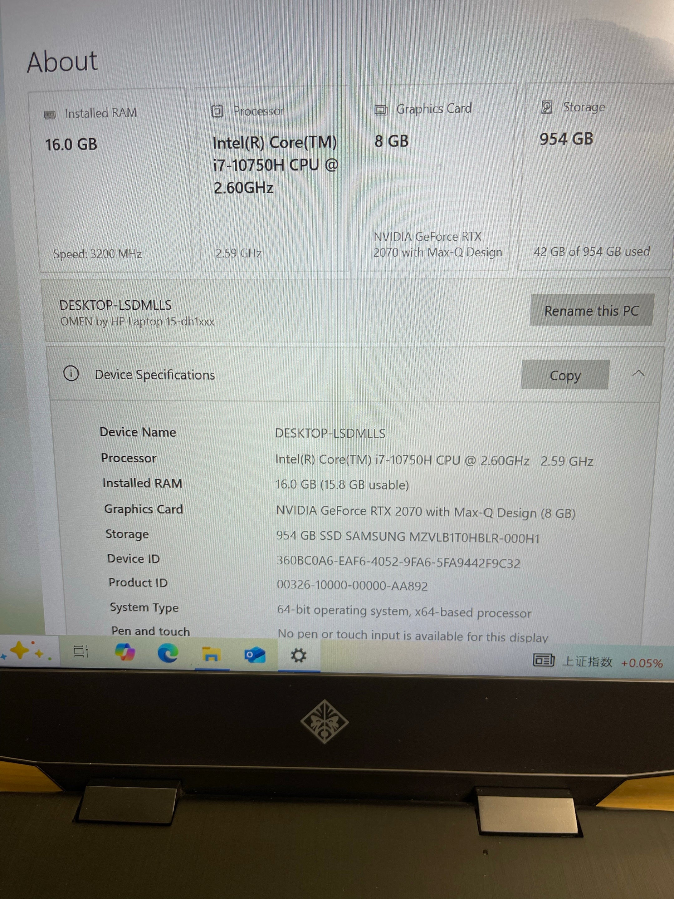 HP OMEN 15 Air Gaming Laptop (10th Gen Core i7 | 16GB RAM | 1TB SSD | RTX 2070)