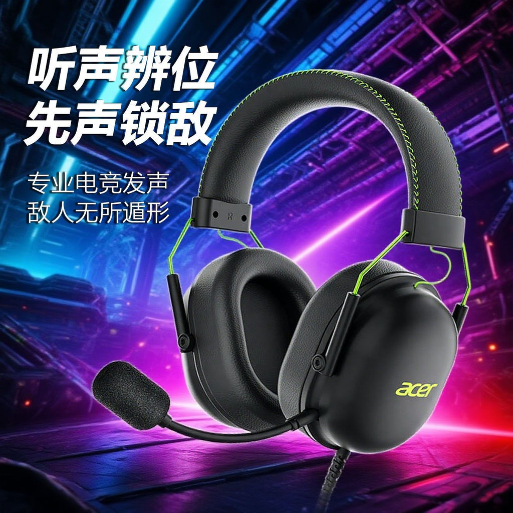 Acer 7.1 Surround Sound Gaming Headset