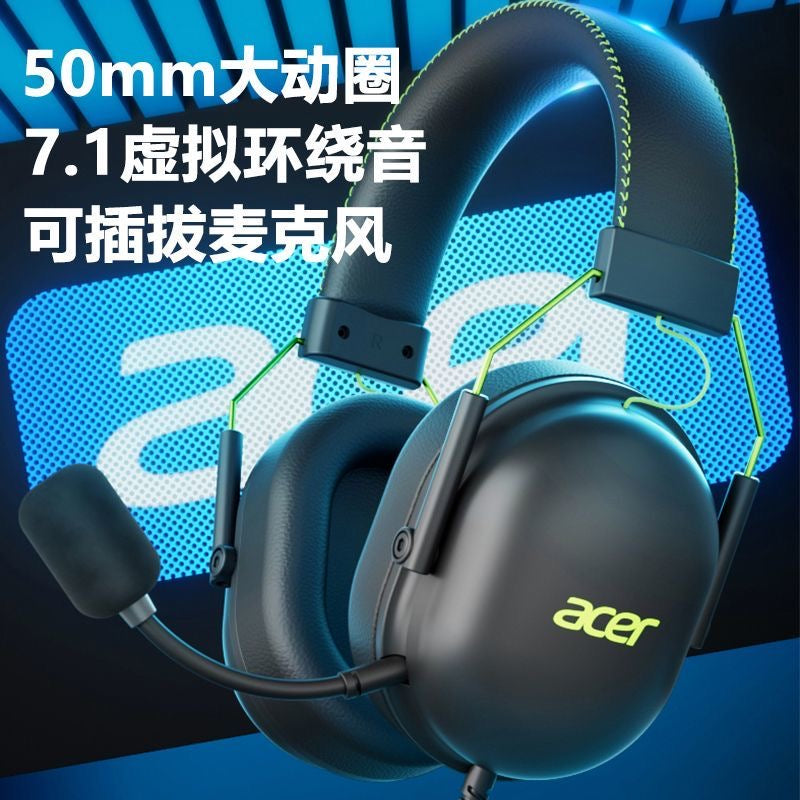 Acer 7.1 Surround Sound Gaming Headset